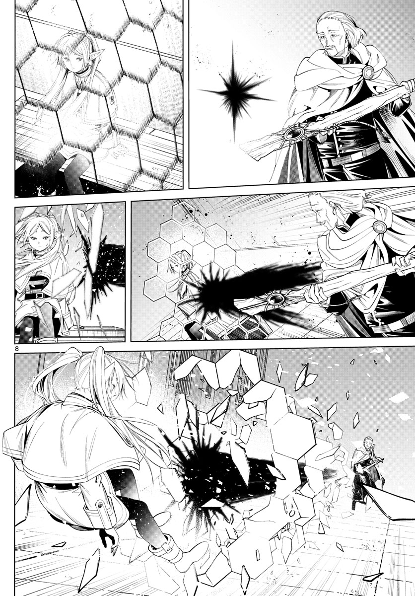 葬送のフリーレン - raw - 第60話 - https://jpee.aabb.to/JPEE/2300/fb5hzmvpaqs.jpg