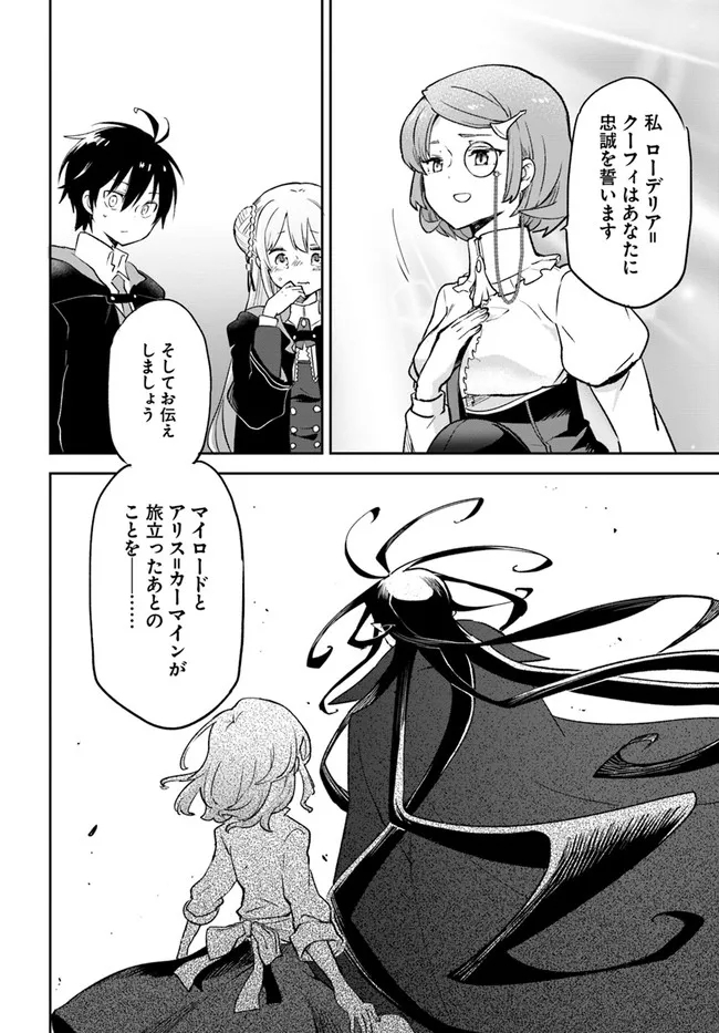 36