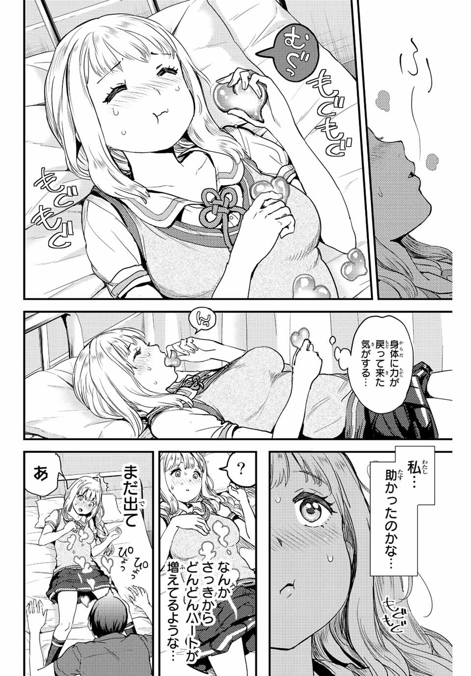 48