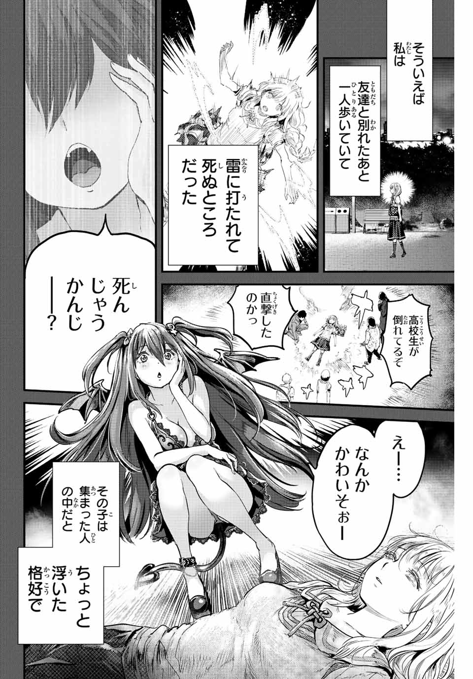 28