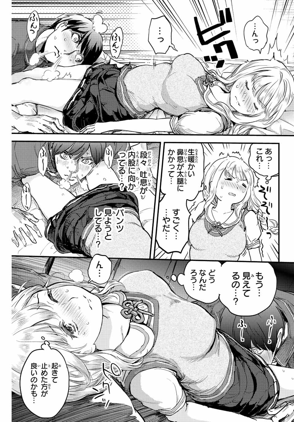 41