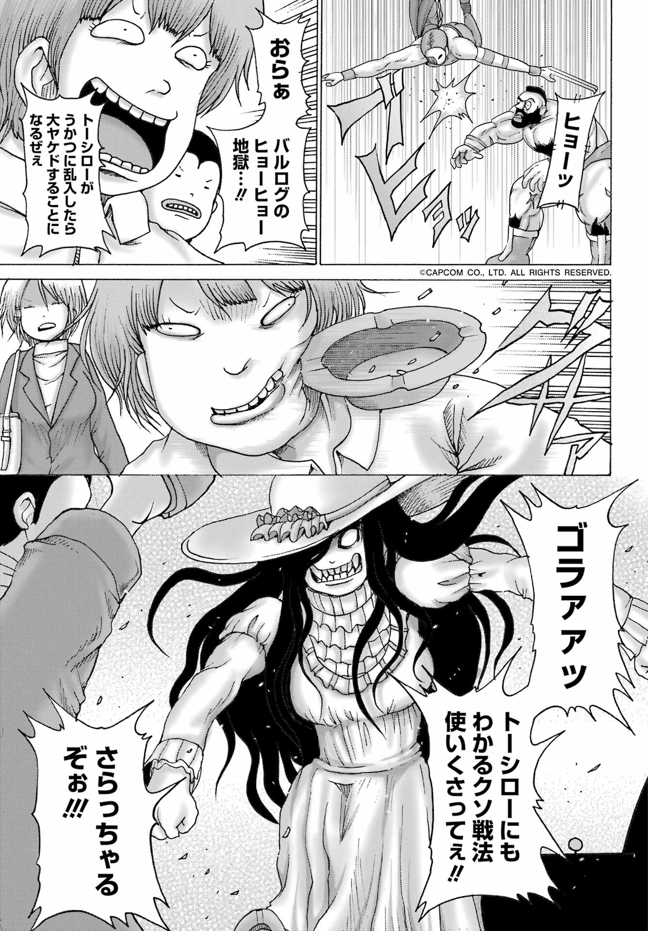 24
