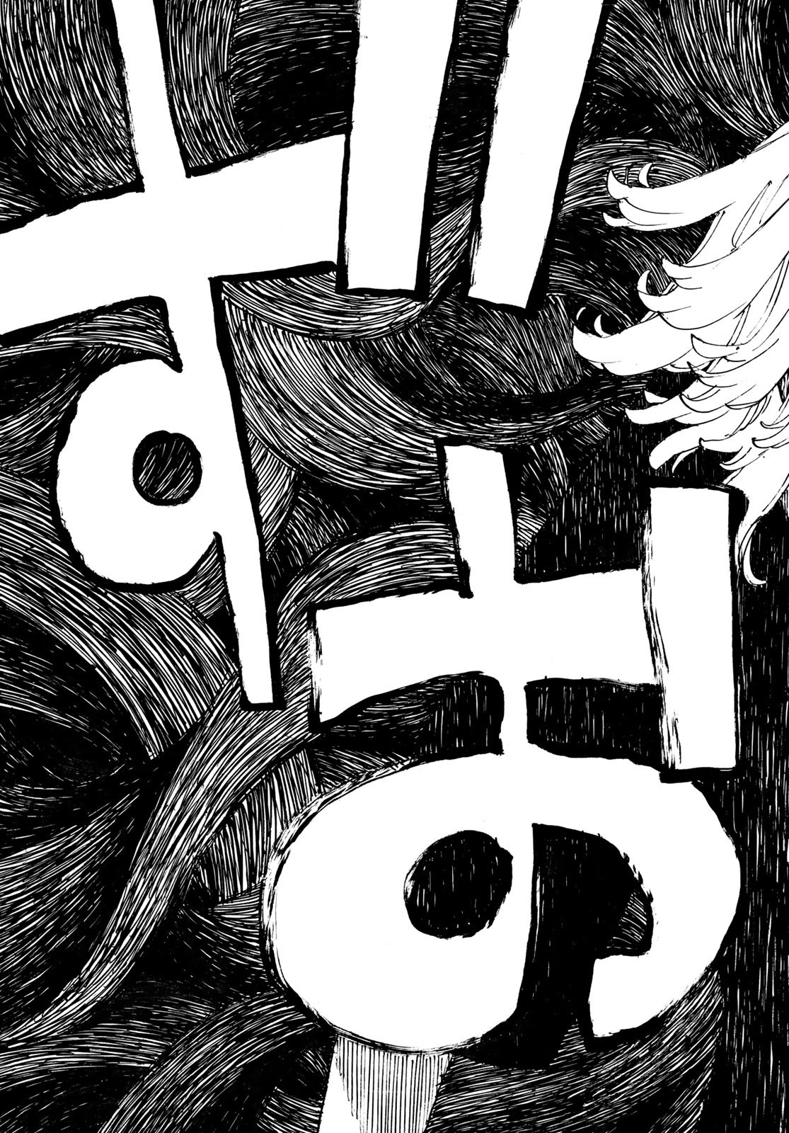東京卍リベンジャーズ - raw - 第274話 - https://jpee.aabb.to/JPEE/23343/zq3xdakrmh5.jpg