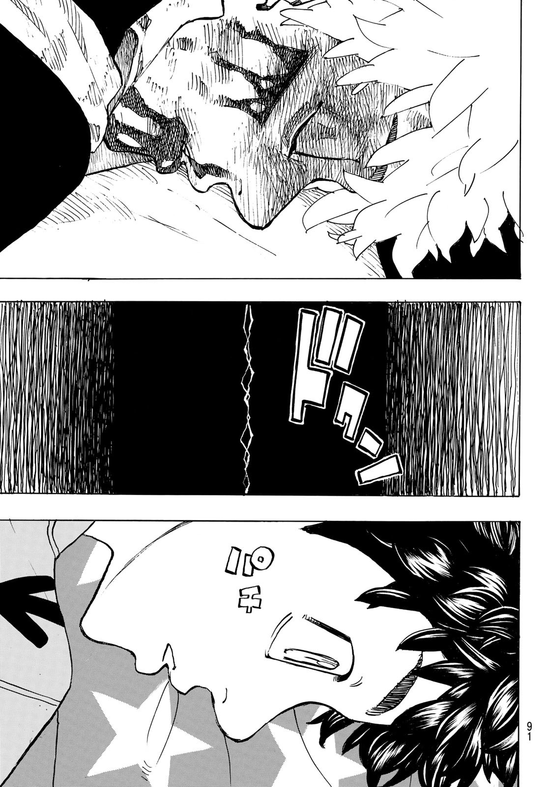 東京卍リベンジャーズ - raw - 第276話 - https://jpee.aabb.to/JPEE/23362/t2szl2uxcy0.jpg