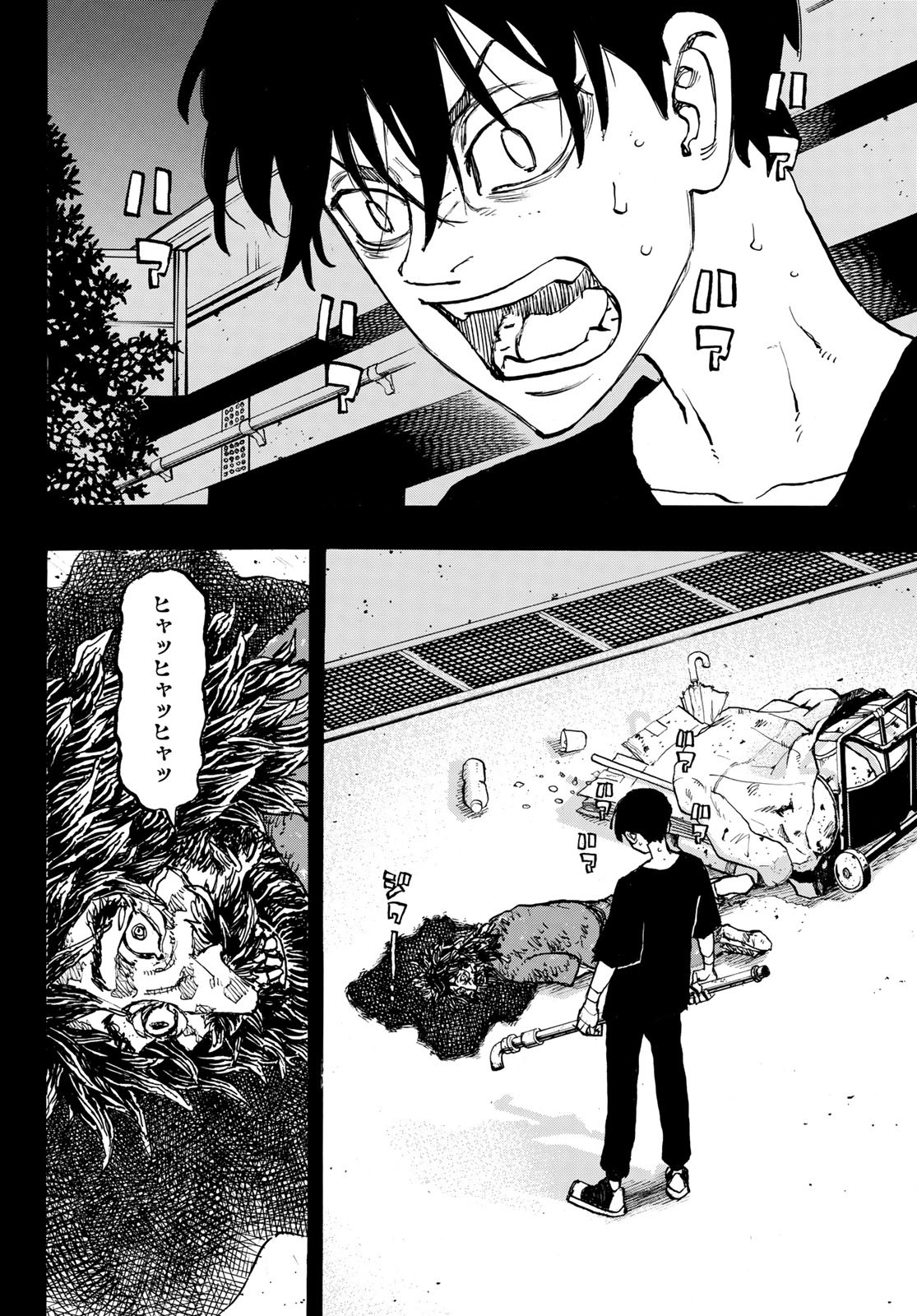 東京卍リベンジャーズ - raw - 第271話 - https://jpee.aabb.to/JPEE/23363/ws10f0gvvcz.jpg