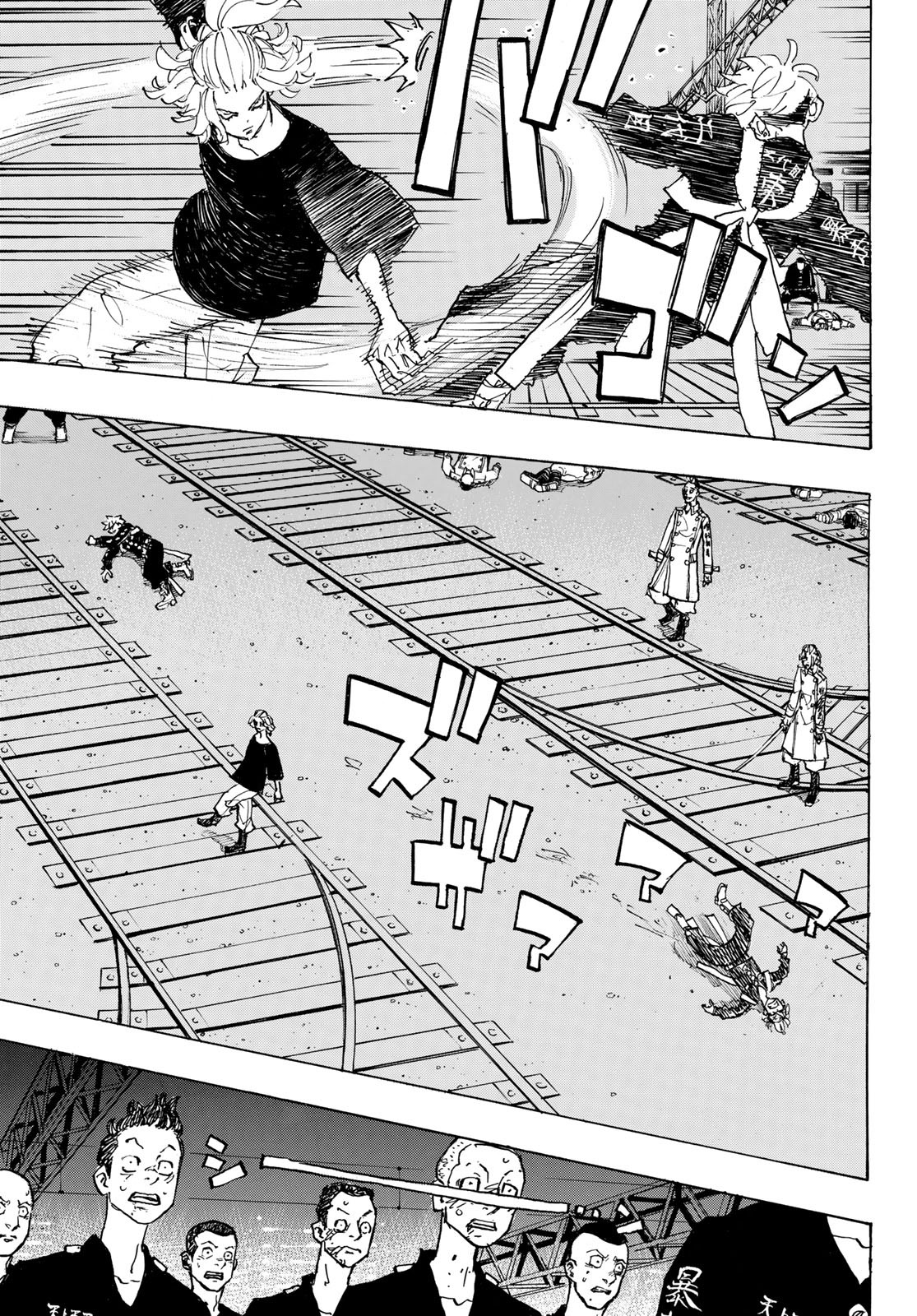 東京卍リベンジャーズ - raw - 第262話 - https://jpee.aabb.to/JPEE/23369/thtb3enblyo.jpg