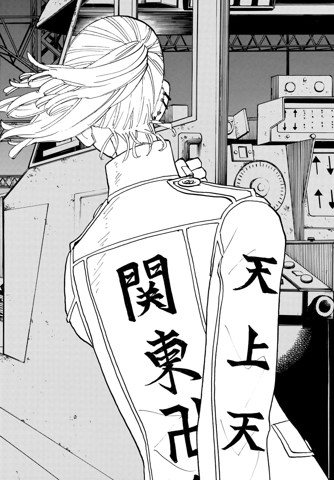 東京卍リベンジャーズ - raw - 第254話 - https://jpee.aabb.to/JPEE/23372/mpcf1b3ial5.jpg