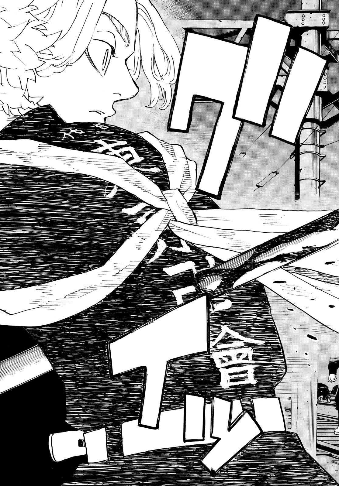 東京卍リベンジャーズ - raw - 第275話 - https://jpee.aabb.to/JPEE/23421/ce4wznjbexz.jpg