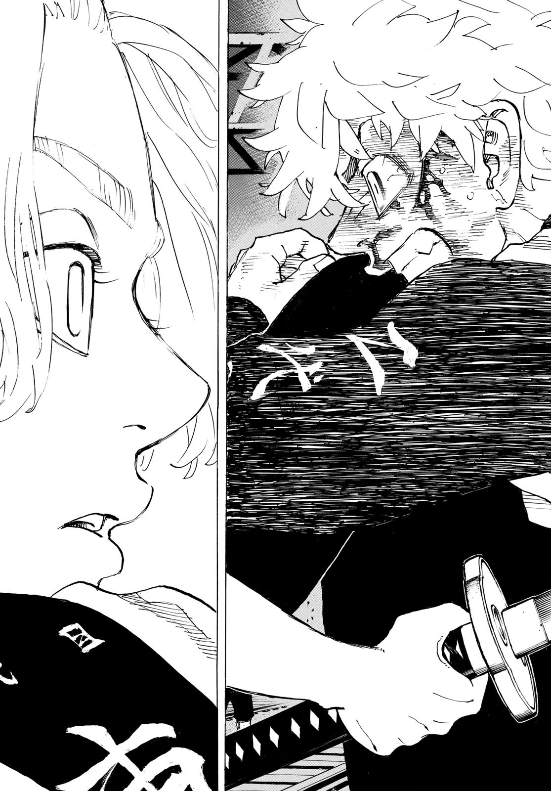 東京卍リベンジャーズ - raw - 第275話 - https://jpee.aabb.to/JPEE/23421/fp4mcugkfzr.jpg
