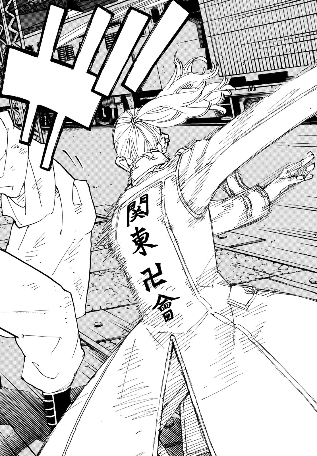 東京卍リベンジャーズ - raw - 第255話 - https://jpee.aabb.to/JPEE/23423/ffxdeqrfw3g.jpg