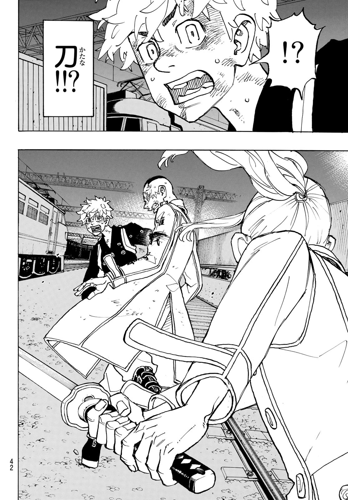 東京卍リベンジャーズ - raw - 第255話 - https://jpee.aabb.to/JPEE/23423/tp4viqrge1n.jpg