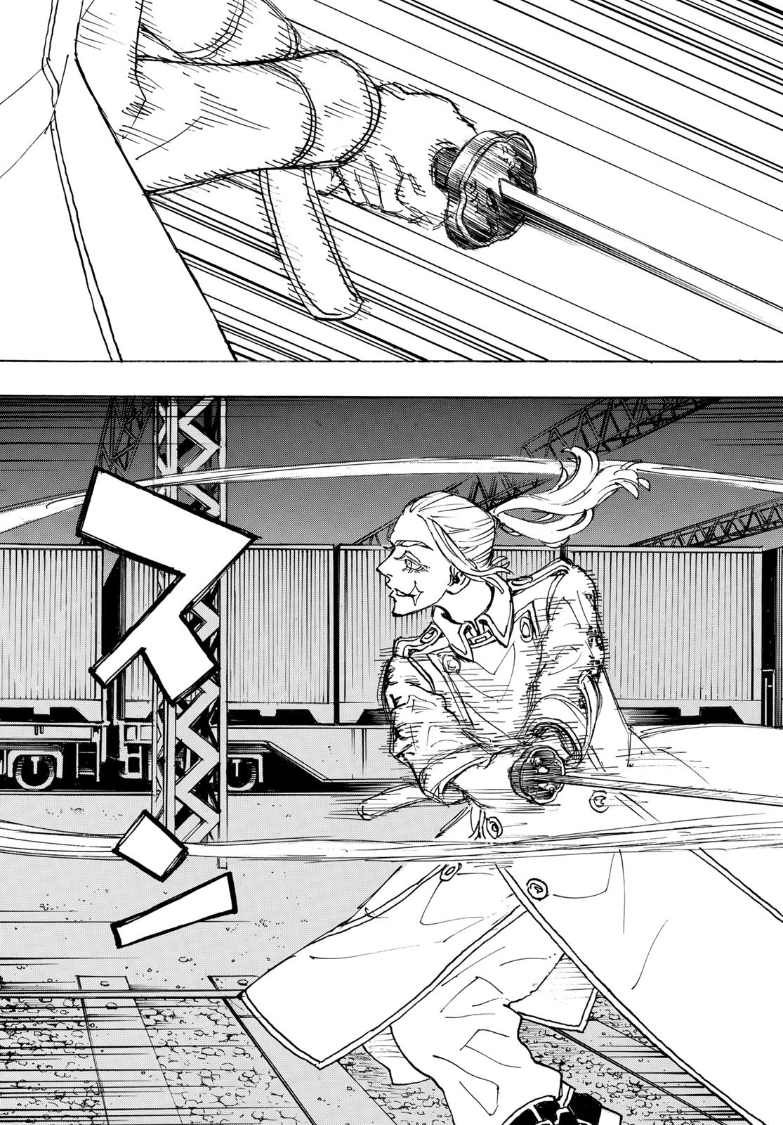 東京卍リベンジャーズ - raw - 第255話 - https://jpee.aabb.to/JPEE/23423/twefoo0svcy.jpg