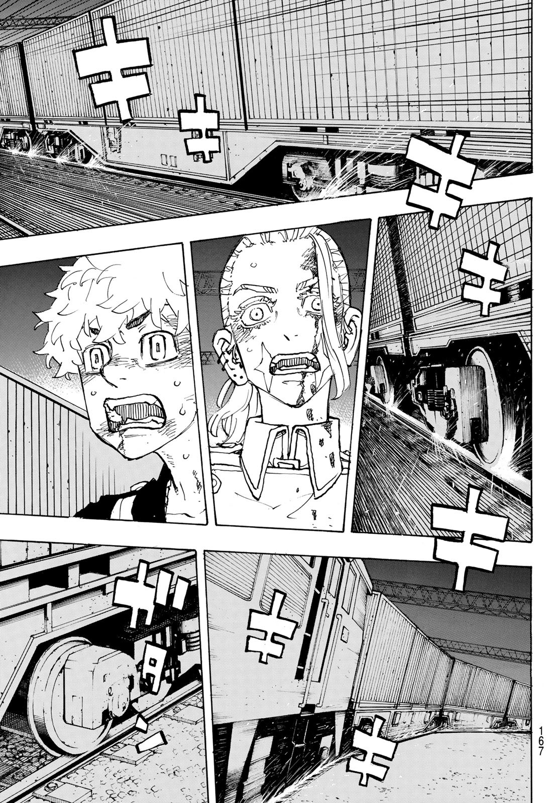 東京卍リベンジャーズ - raw - 第257話 - https://jpee.aabb.to/JPEE/23429/0crwmebyfn0.jpg