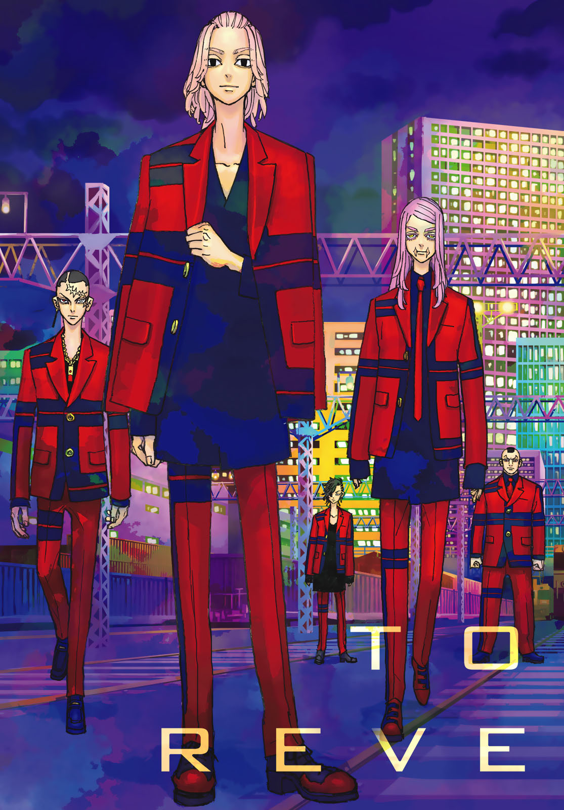 東京卍リベンジャーズ - raw - 第251話 - https://jpee.aabb.to/JPEE/23434/gsgfj3pmcho.jpg