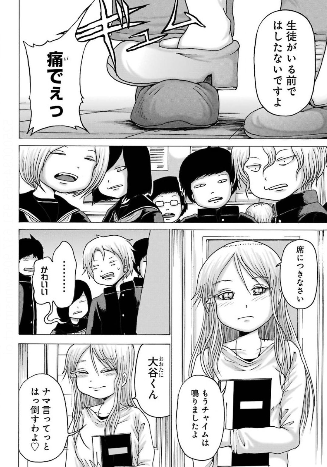 34