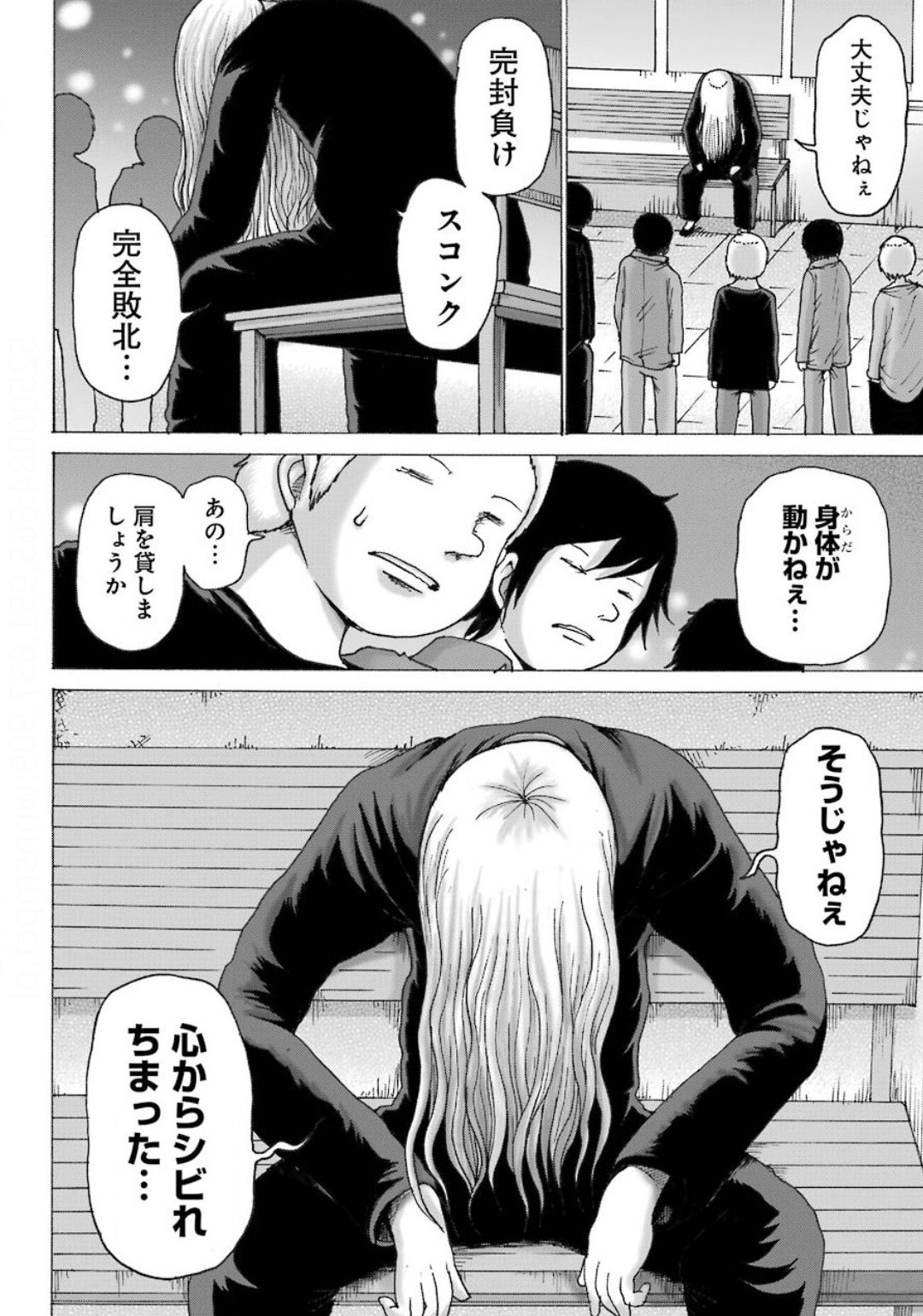 30