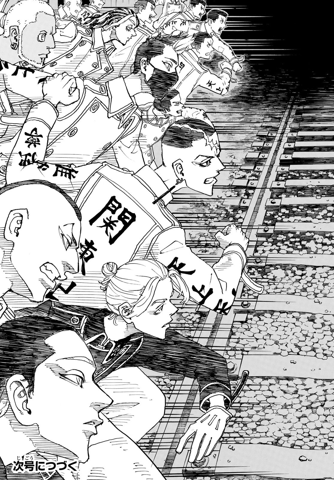 東京卍リベンジャーズ - raw - 第244話 - https://jpee.aabb.to/JPEE/23463/aoduxqbtroi.jpg