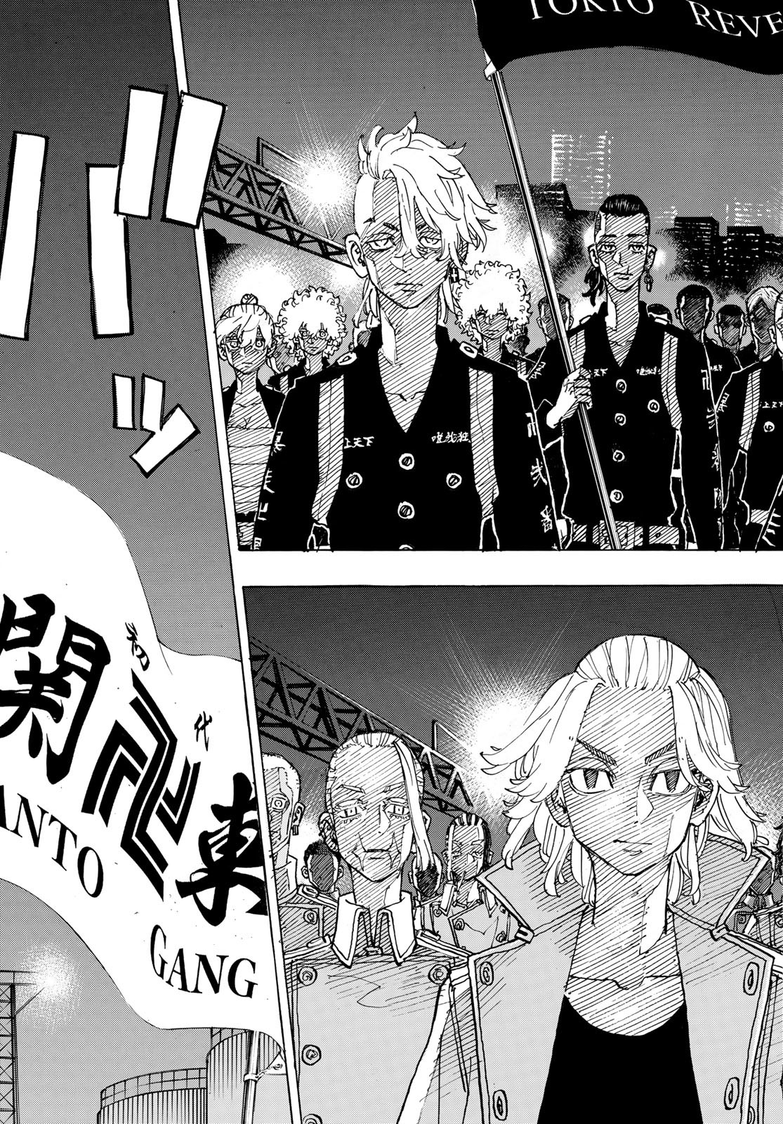 東京卍リベンジャーズ - raw - 第244話 - https://jpee.aabb.to/JPEE/23463/y0kxjrgi1ga.jpg