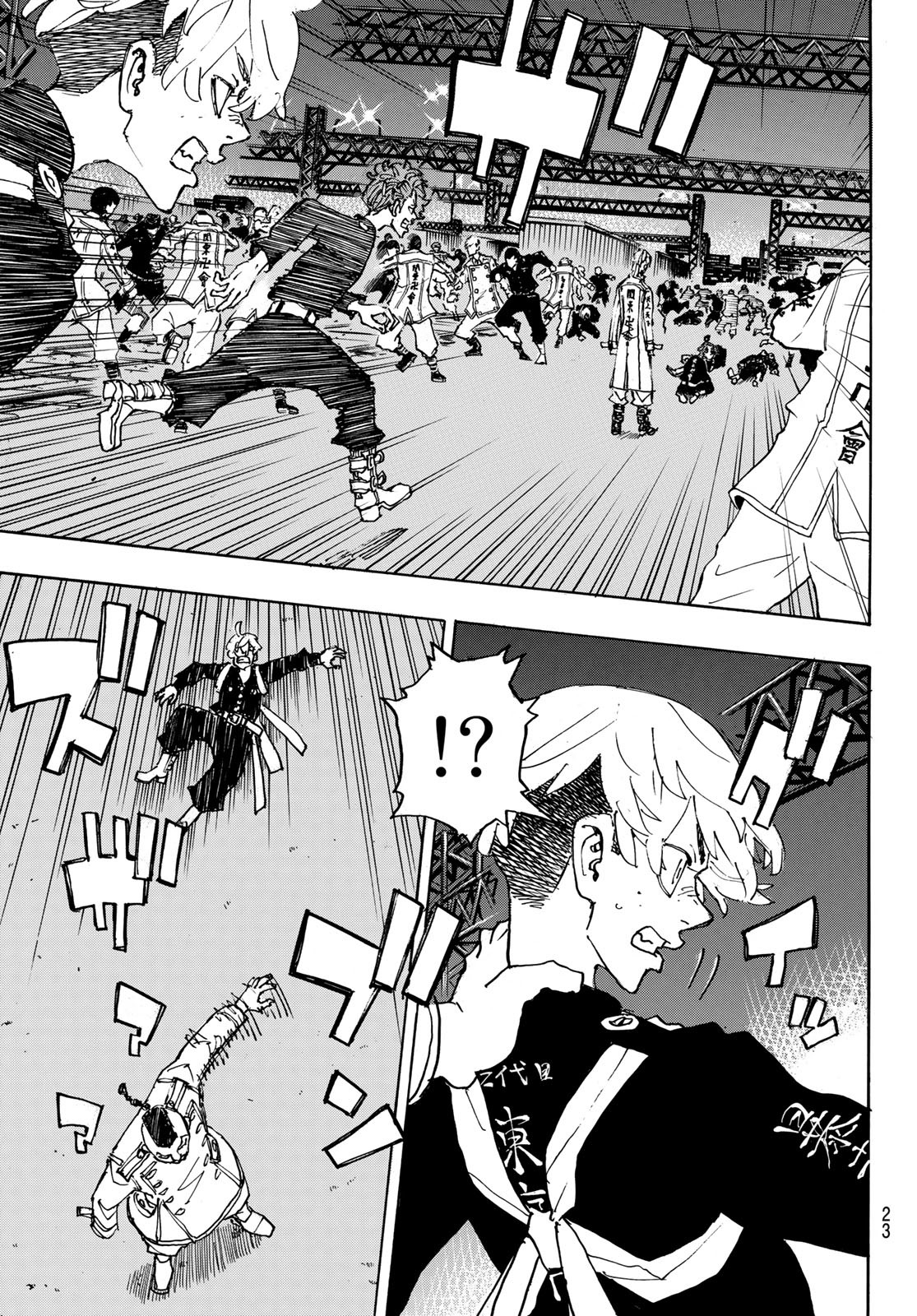 東京卍リベンジャーズ - raw - 第247話 - https://jpee.aabb.to/JPEE/23477/dgkyeewv4wr.jpg
