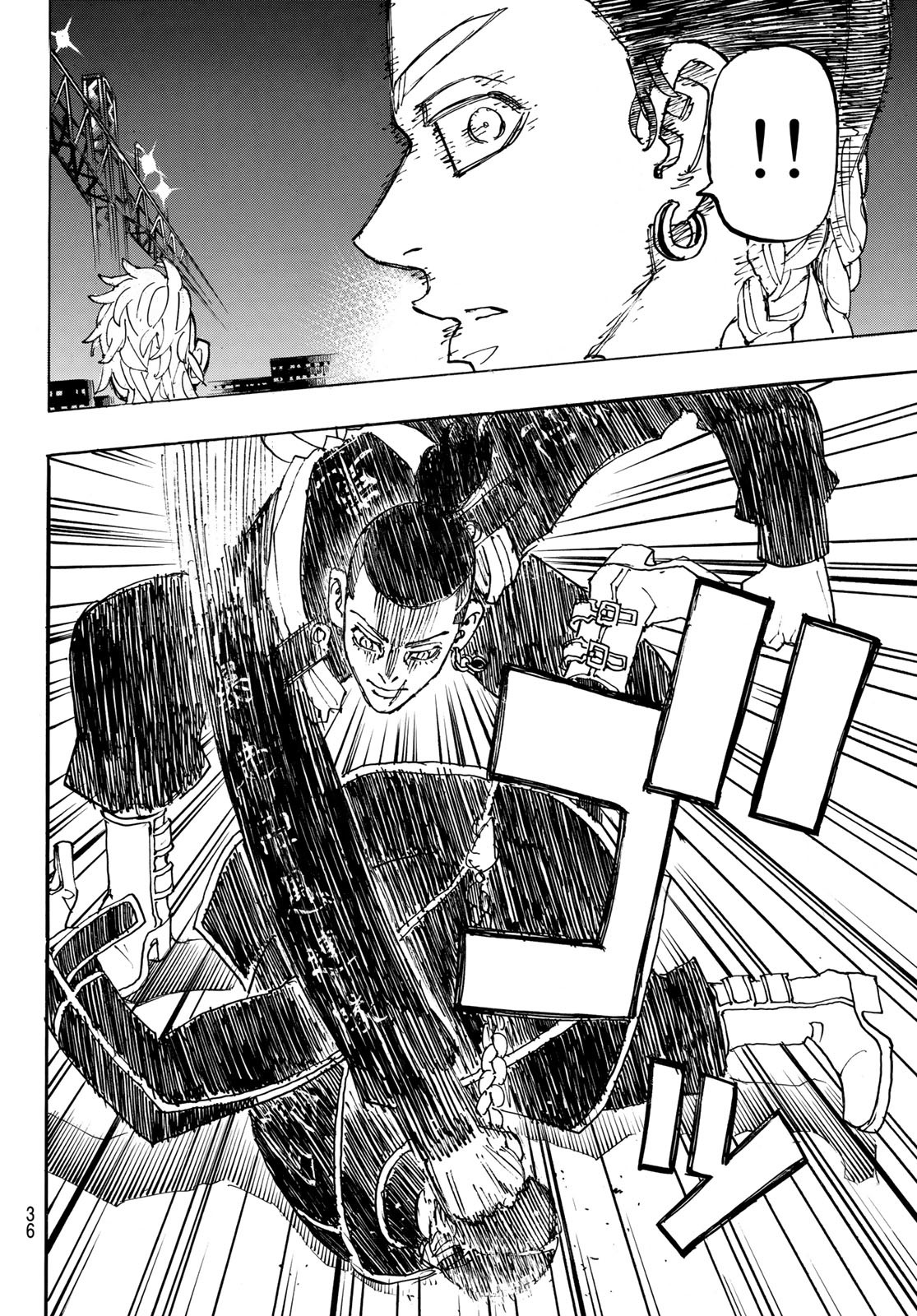 東京卍リベンジャーズ - raw - 第247話 - https://jpee.aabb.to/JPEE/23477/nolcnvnkncw.jpg