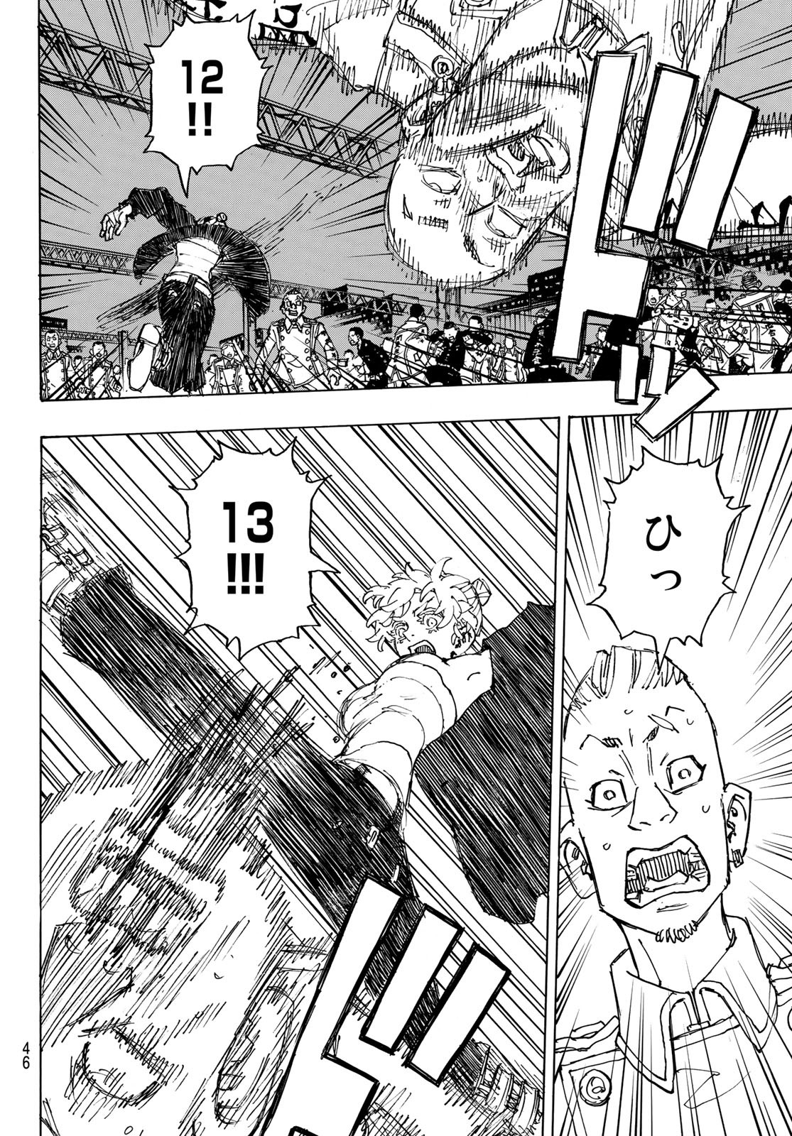 東京卍リベンジャーズ - raw - 第246話 - https://jpee.aabb.to/JPEE/23482/32tx0fkqj43.jpg