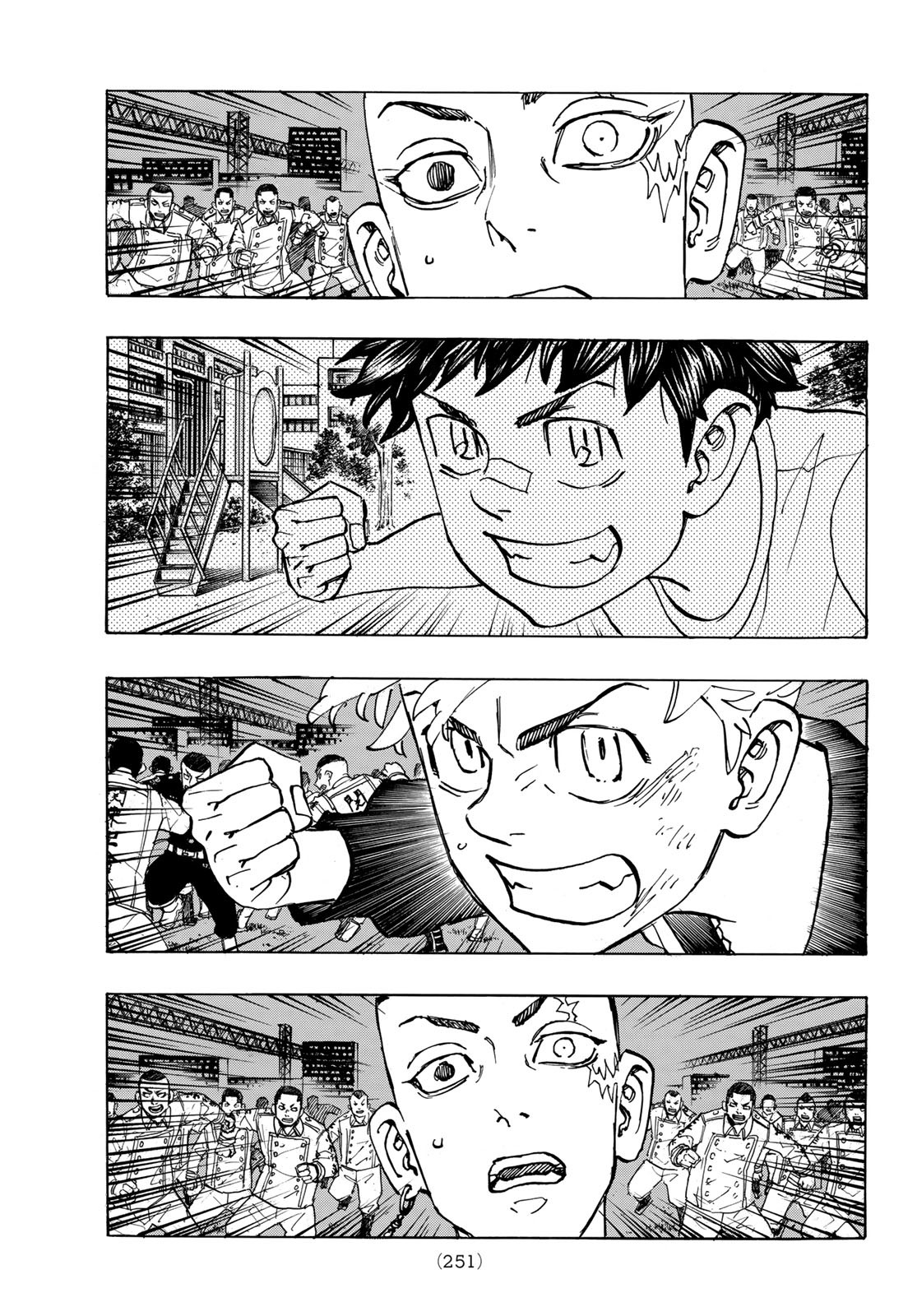 東京卍リベンジャーズ - raw - 第245話 - https://jpee.aabb.to/JPEE/23524/bffyovcdjqn.jpg
