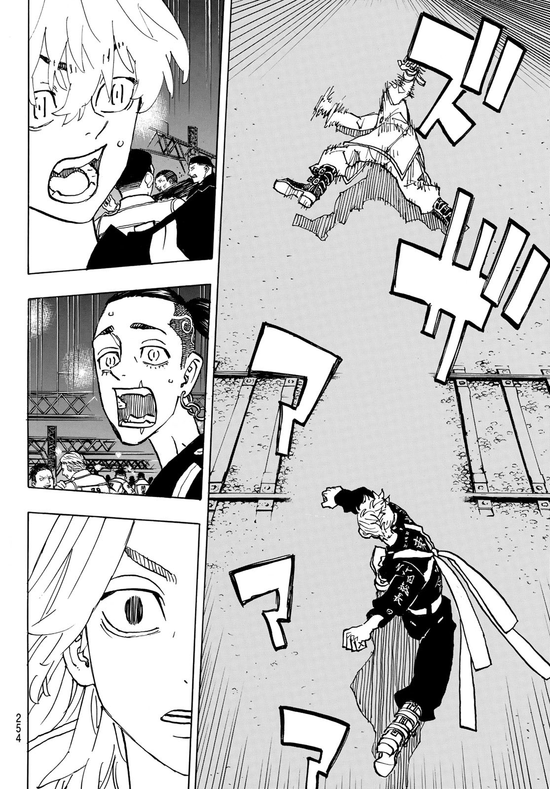 東京卍リベンジャーズ - raw - 第245話 - https://jpee.aabb.to/JPEE/23524/cej4zodqor3.jpg
