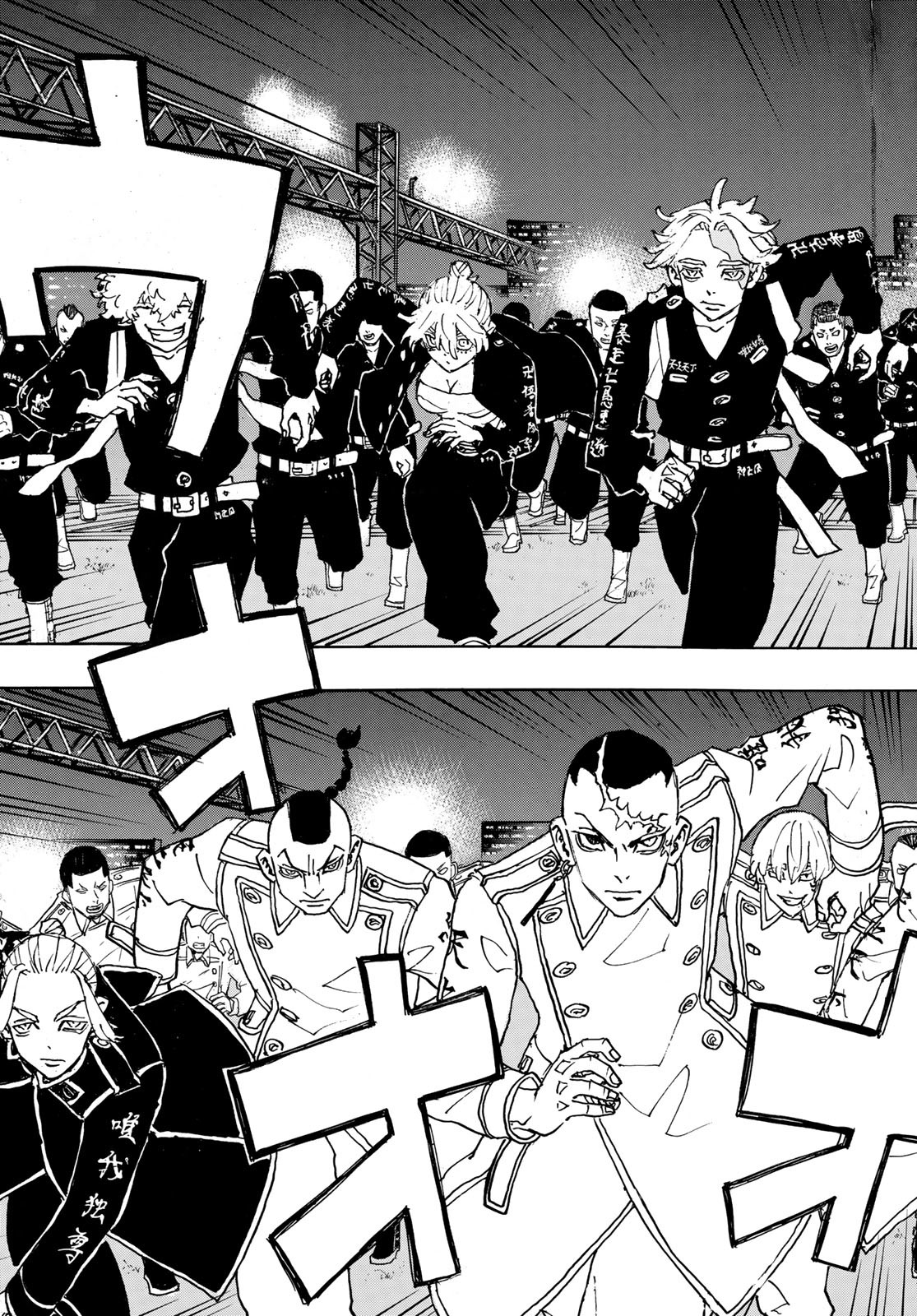 東京卍リベンジャーズ - raw - 第245話 - https://jpee.aabb.to/JPEE/23524/zacfwkdbfxr.jpg