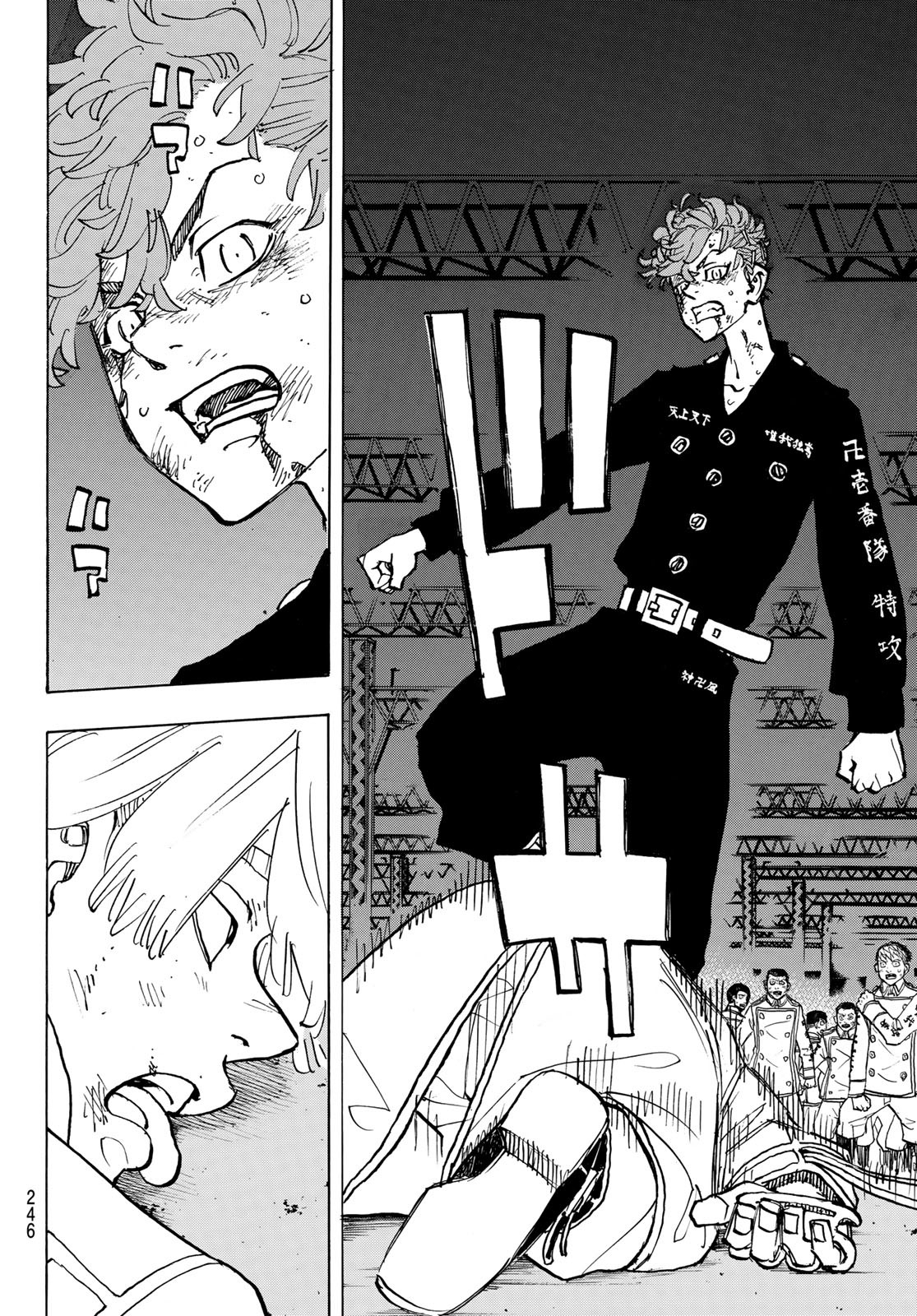 東京卍リベンジャーズ - raw - 第250話 - https://jpee.aabb.to/JPEE/23529/55zvalk21jm.jpg