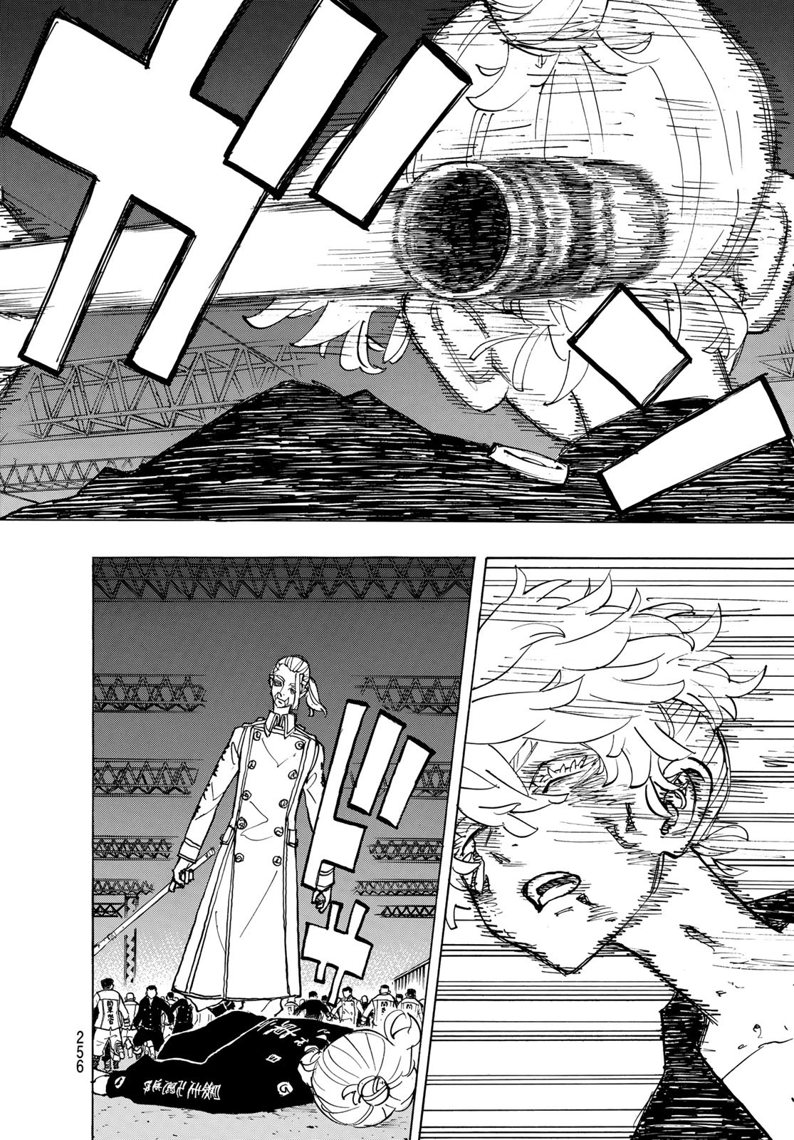 東京卍リベンジャーズ - raw - 第250話 - https://jpee.aabb.to/JPEE/23529/gtk1xs1zzr2.jpg