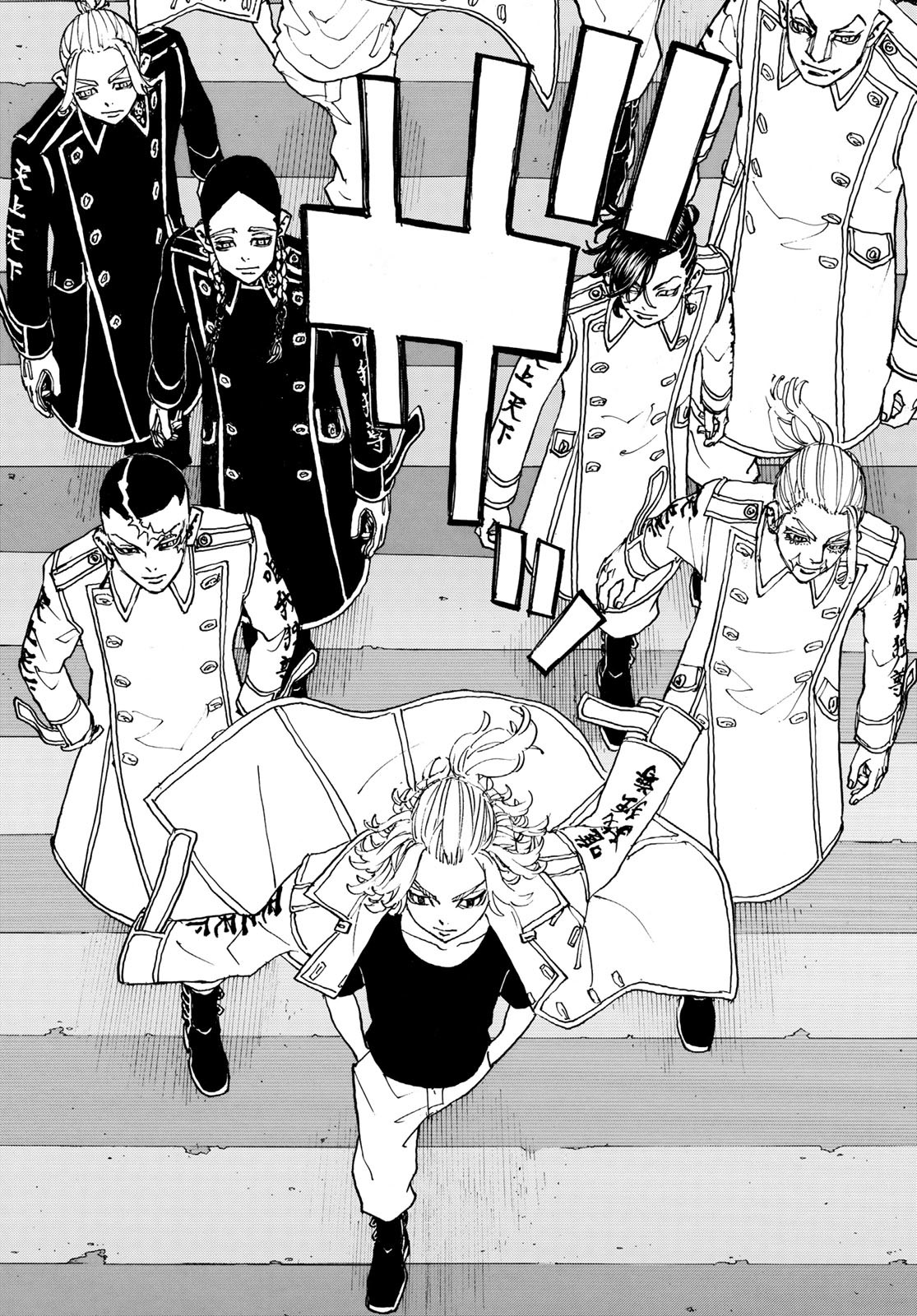 東京卍リベンジャーズ - raw - 第243話 - https://jpee.aabb.to/JPEE/23542/af1wsfx2dkl.jpg