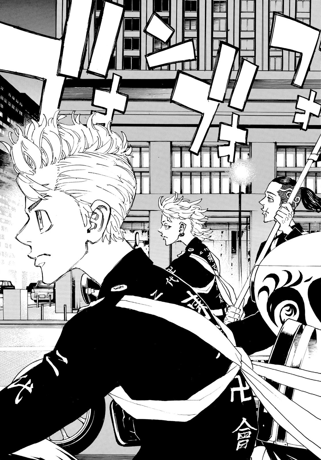 東京卍リベンジャーズ - raw - 第243話 - https://jpee.aabb.to/JPEE/23542/hrpeywdy5vt.jpg