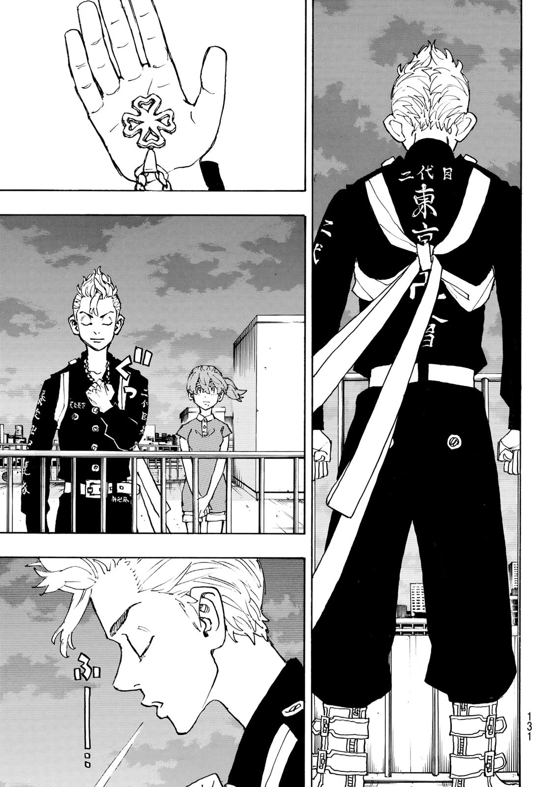 東京卍リベンジャーズ - raw - 第243話 - https://jpee.aabb.to/JPEE/23542/qlzob2rkhie.jpg