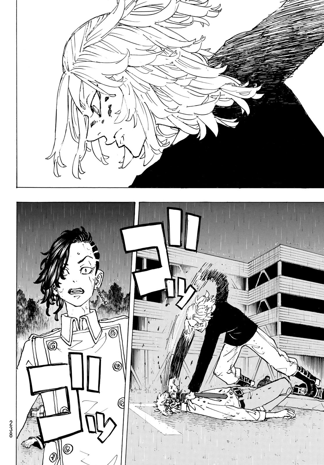 東京卍リベンジャーズ - raw - 第233話 - https://jpee.aabb.to/JPEE/23543/mcu34p3ndvr.jpg