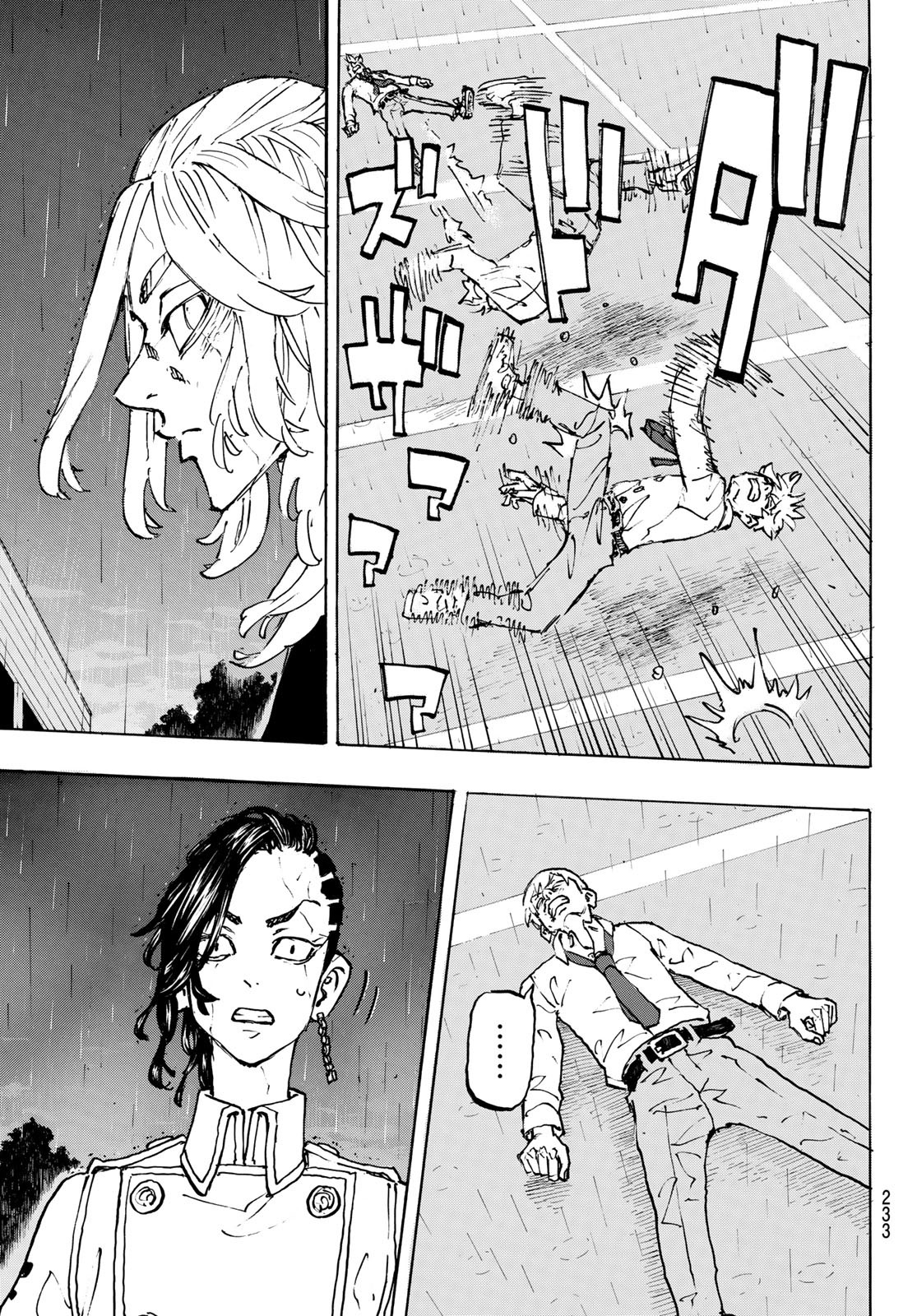 東京卍リベンジャーズ - raw - 第233話 - https://jpee.aabb.to/JPEE/23543/ypcili11v11.jpg