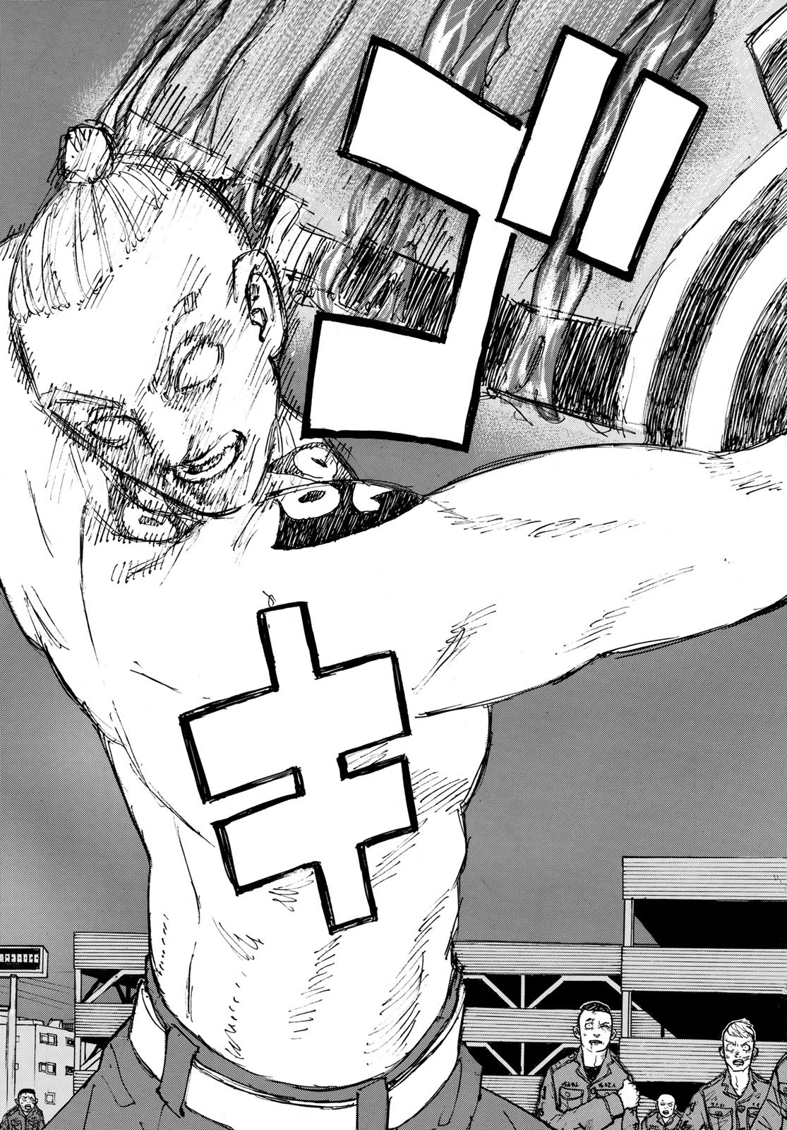東京卍リベンジャーズ - raw - 第229話 - https://jpee.aabb.to/JPEE/23570/vvcjr2wkc0g.jpg