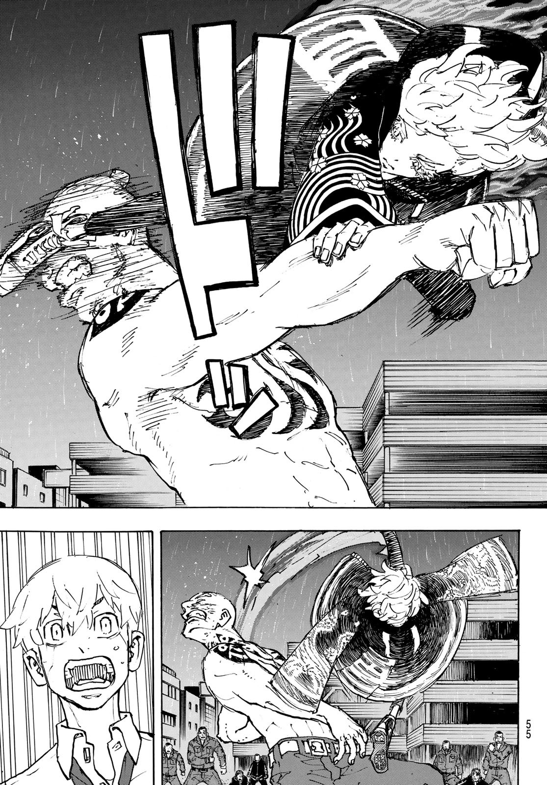 東京卍リベンジャーズ - raw - 第229話 - https://jpee.aabb.to/JPEE/23570/z55j1btcn0a.jpg