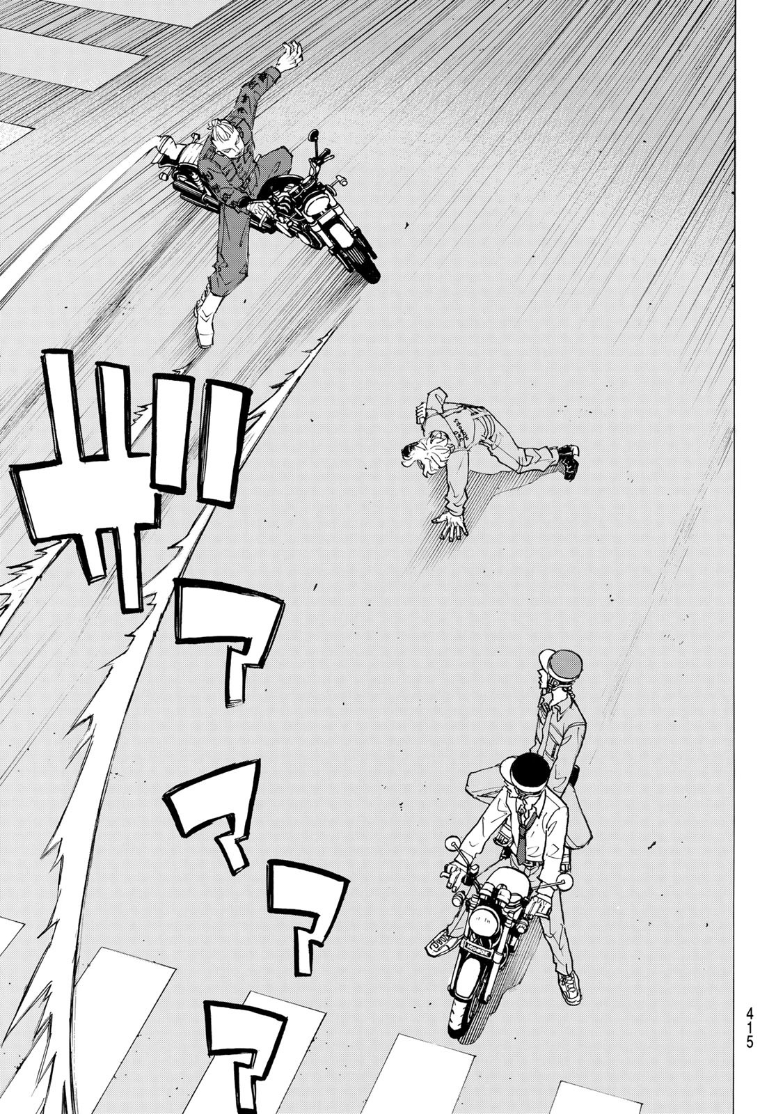 東京卍リベンジャーズ - raw - 第210話 - https://jpee.aabb.to/JPEE/23588/aveypgn14fa.jpg