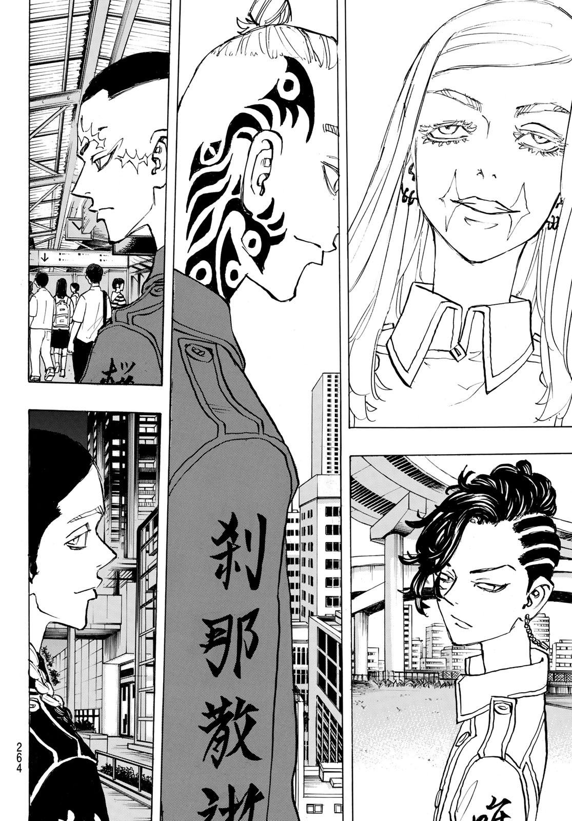 東京卍リベンジャーズ - raw - 第207話 - https://jpee.aabb.to/JPEE/23595/2s4hohsgrol.jpg