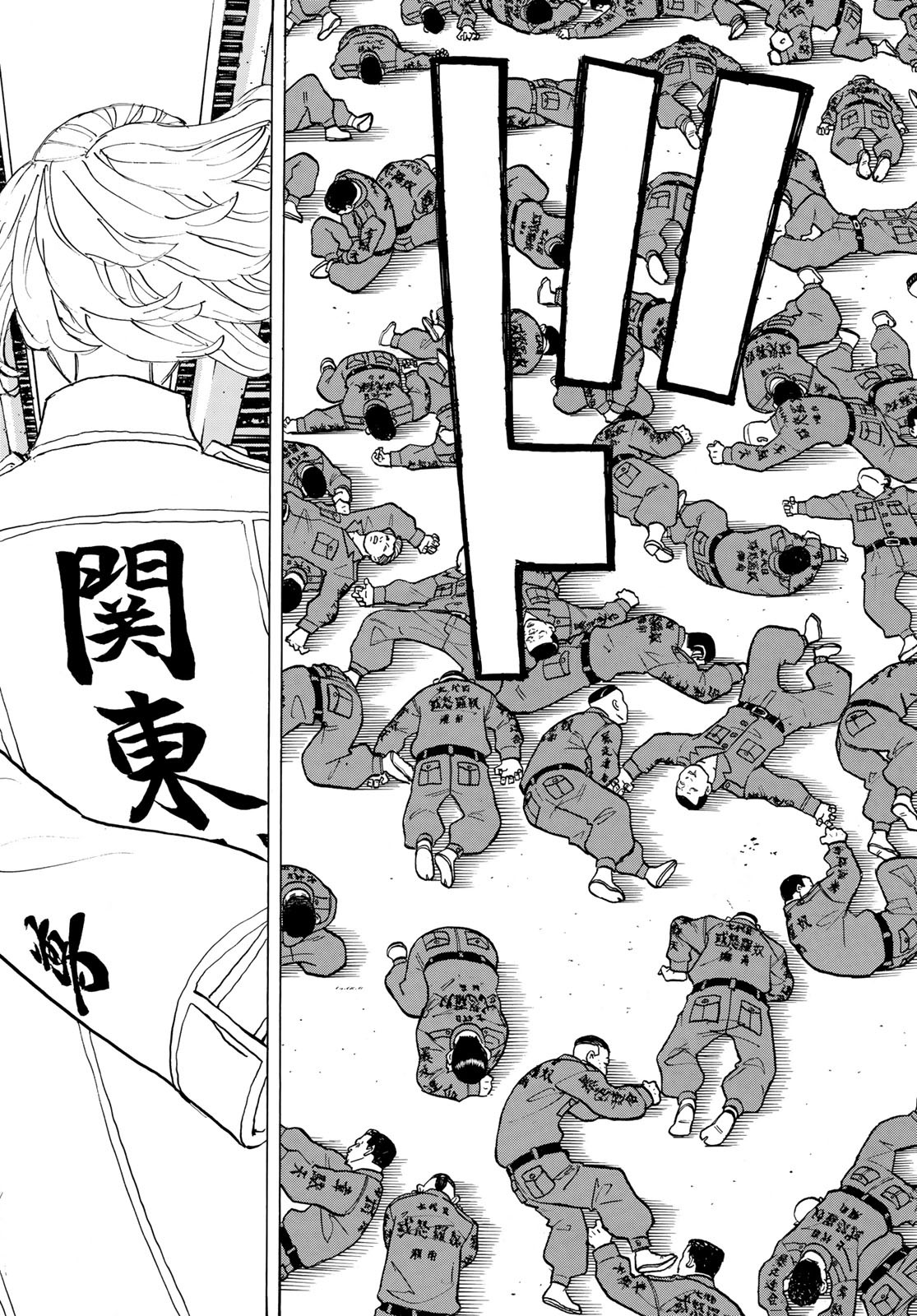 東京卍リベンジャーズ - raw - 第207話 - https://jpee.aabb.to/JPEE/23595/3j2aujqknrm.jpg