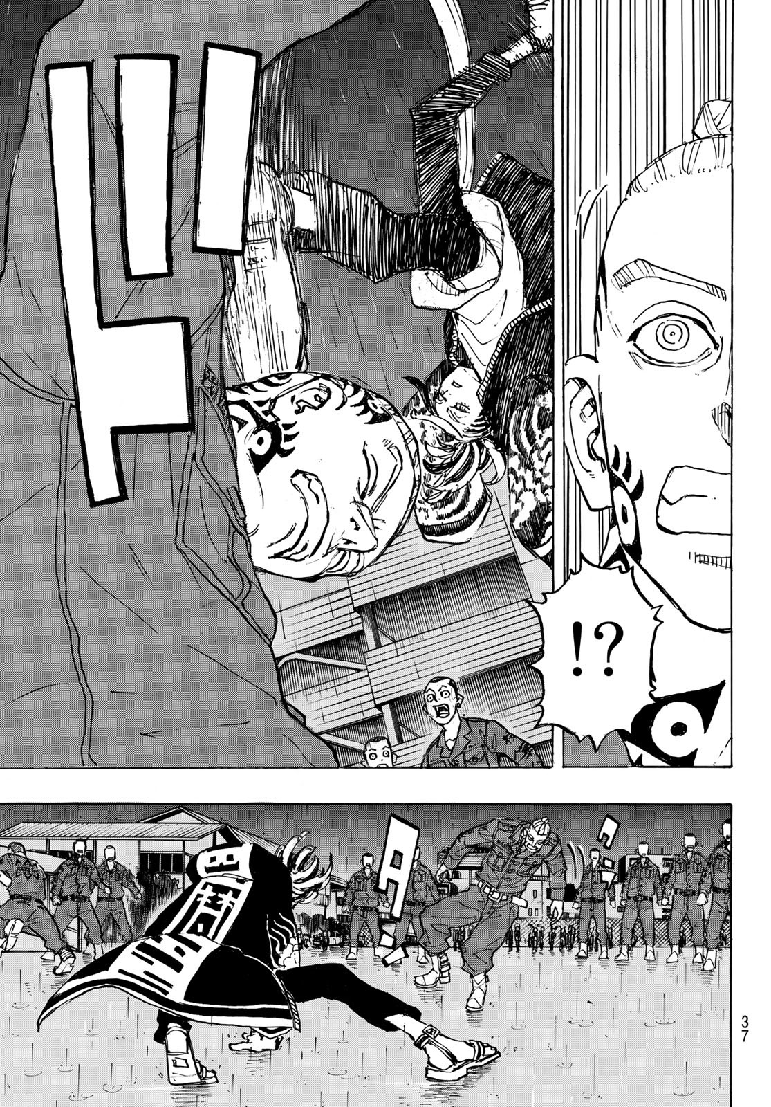 東京卍リベンジャーズ - raw - 第225話 - https://jpee.aabb.to/JPEE/23596/bipceq3a5xe.jpg