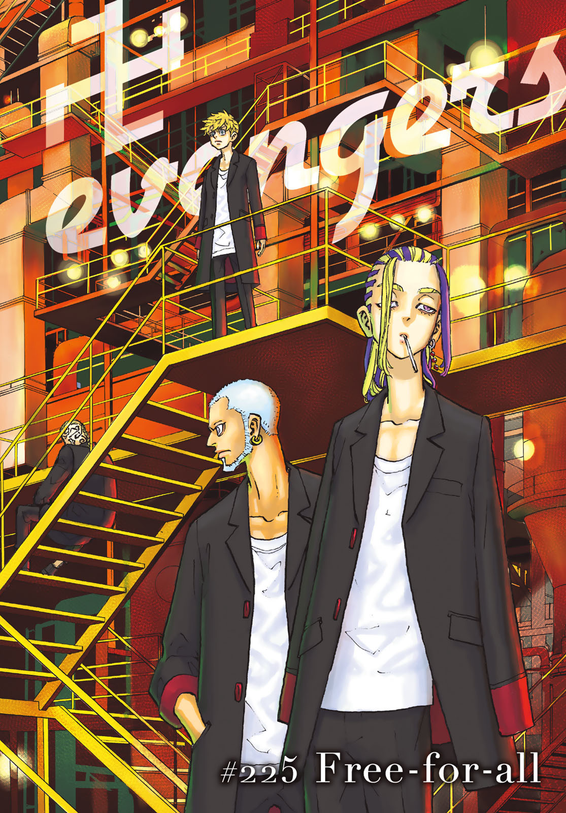 東京卍リベンジャーズ - raw - 第225話 - https://jpee.aabb.to/JPEE/23596/r2gy5hpmce0.jpg