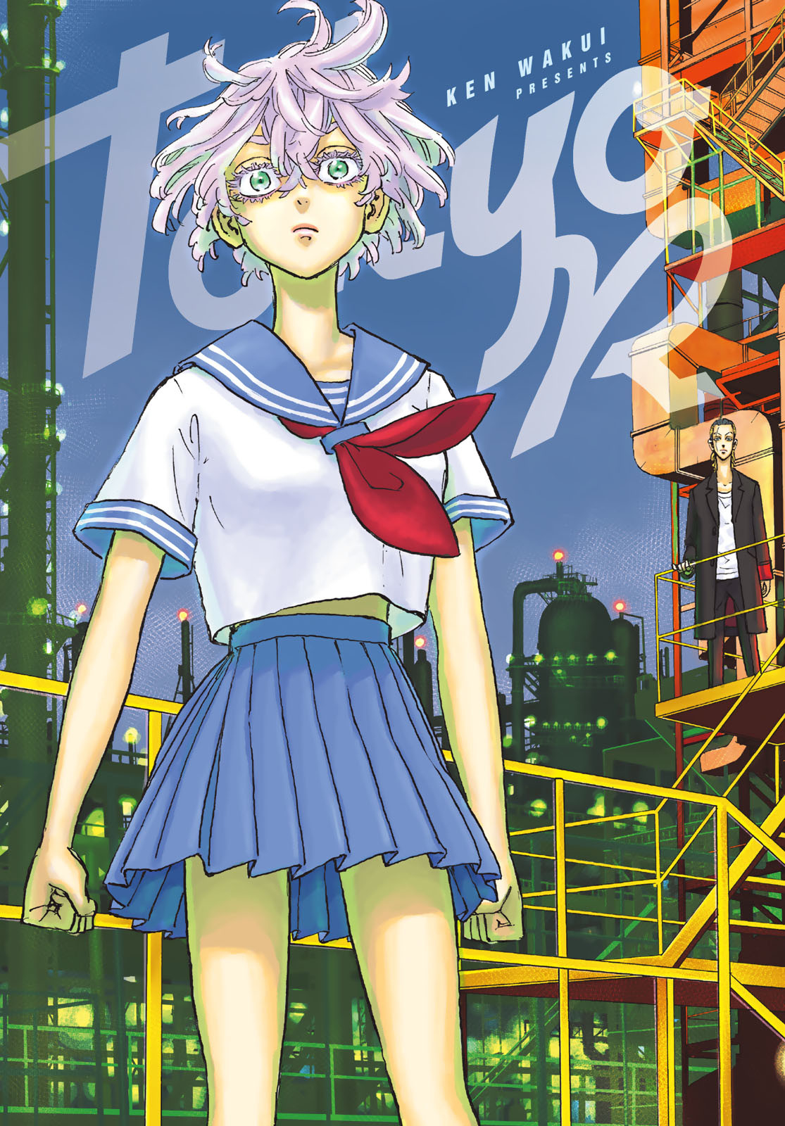 東京卍リベンジャーズ - raw - 第225話 - https://jpee.aabb.to/JPEE/23596/tl10e02rfnt.jpg