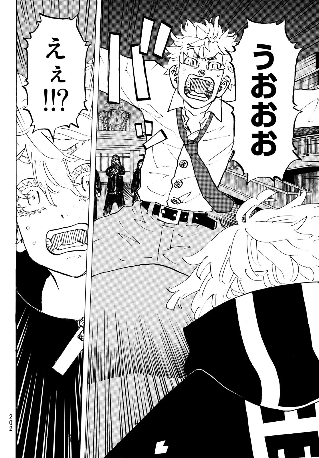 東京卍リベンジャーズ - raw - 第220話 - https://jpee.aabb.to/JPEE/23607/eop5i1rml2q.jpg