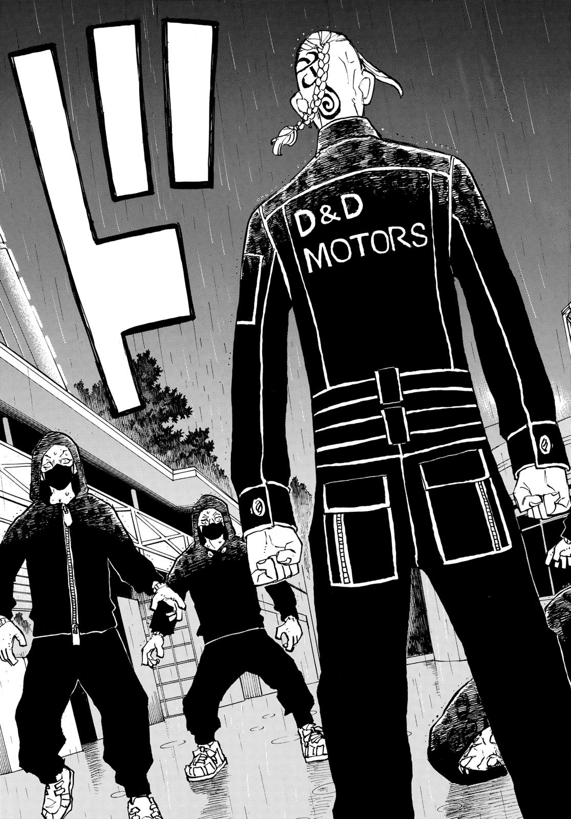 東京卍リベンジャーズ - raw - 第220話 - https://jpee.aabb.to/JPEE/23607/iqxlxrecxsm.jpg