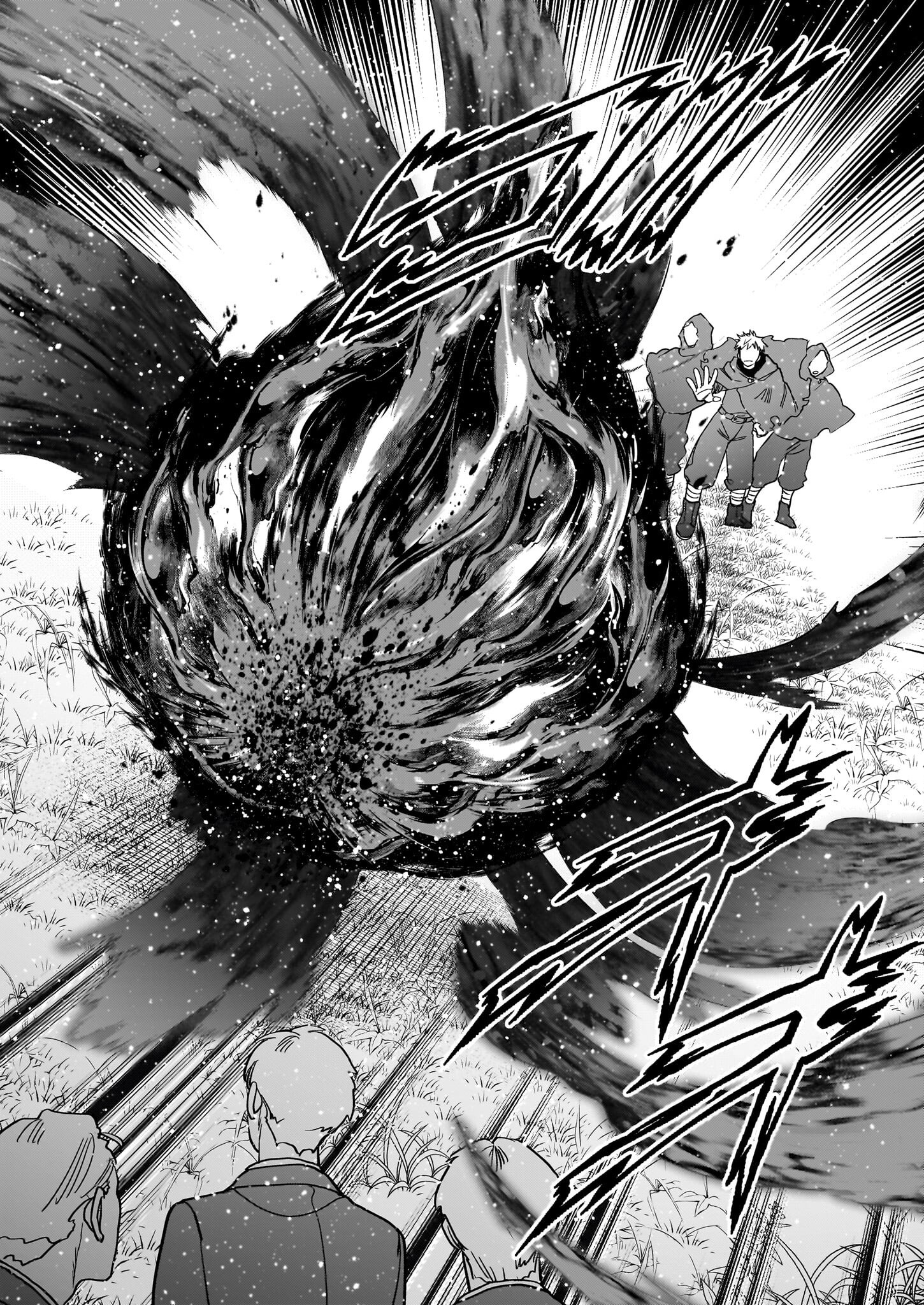 結界師の一輪華 - raw - 第24話 - https://jpee.aabb.to/JPEE/23646/ctfo4tczfdn.jpg