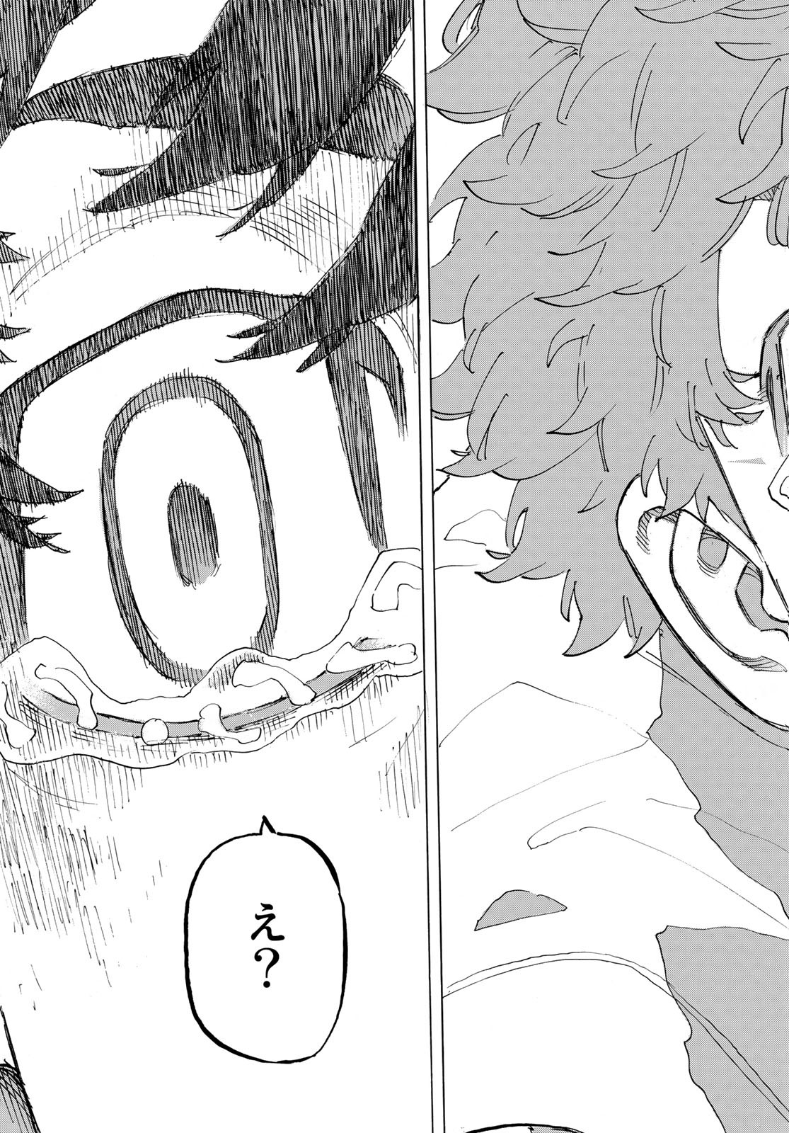 東京卍リベンジャーズ - raw - 第204話 - https://jpee.aabb.to/JPEE/23647/ukai2hcpimp.jpg