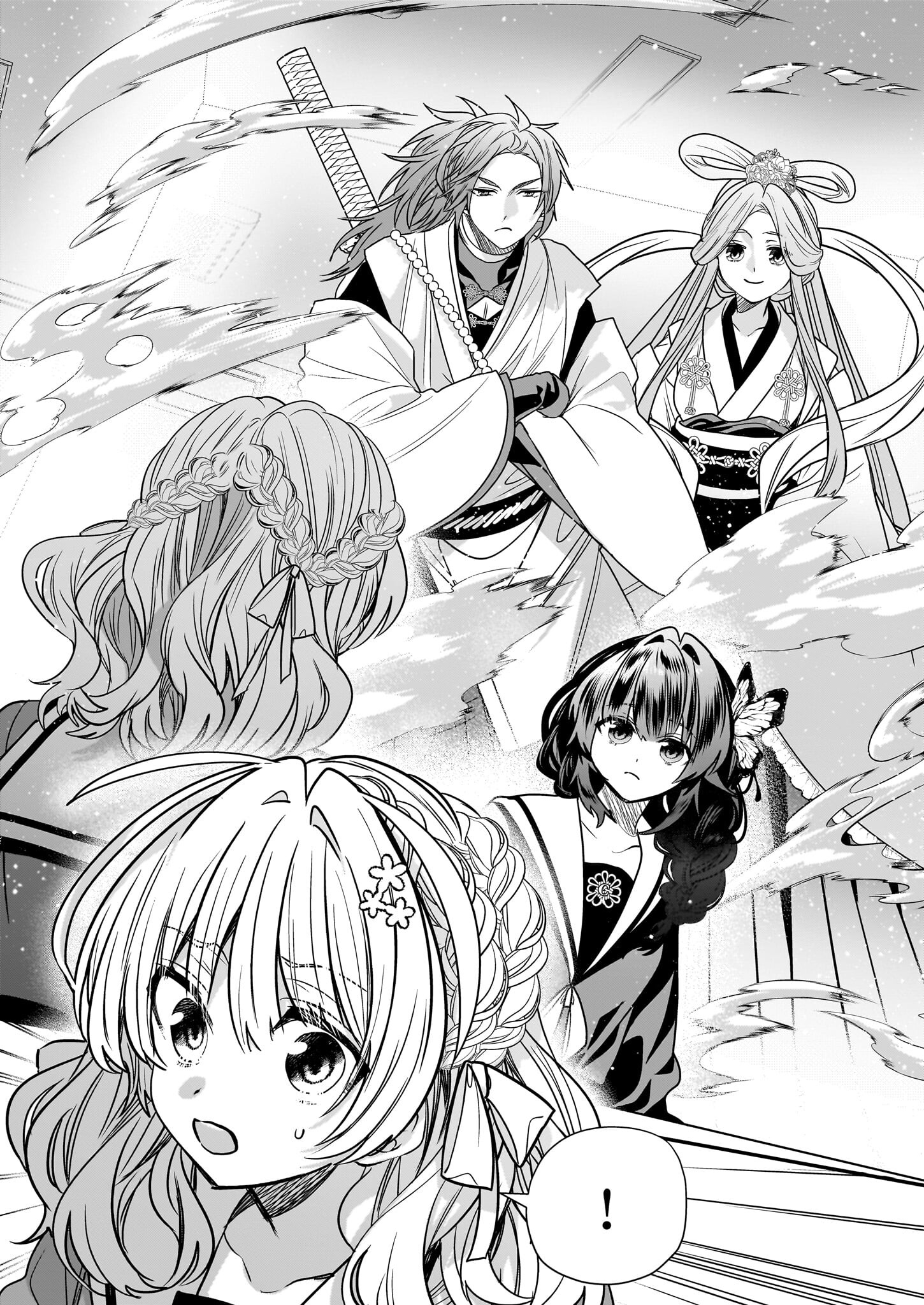 結界師の一輪華 - raw - 第19話 - https://jpee.aabb.to/JPEE/23652/5fh4bzuuqkm.jpg