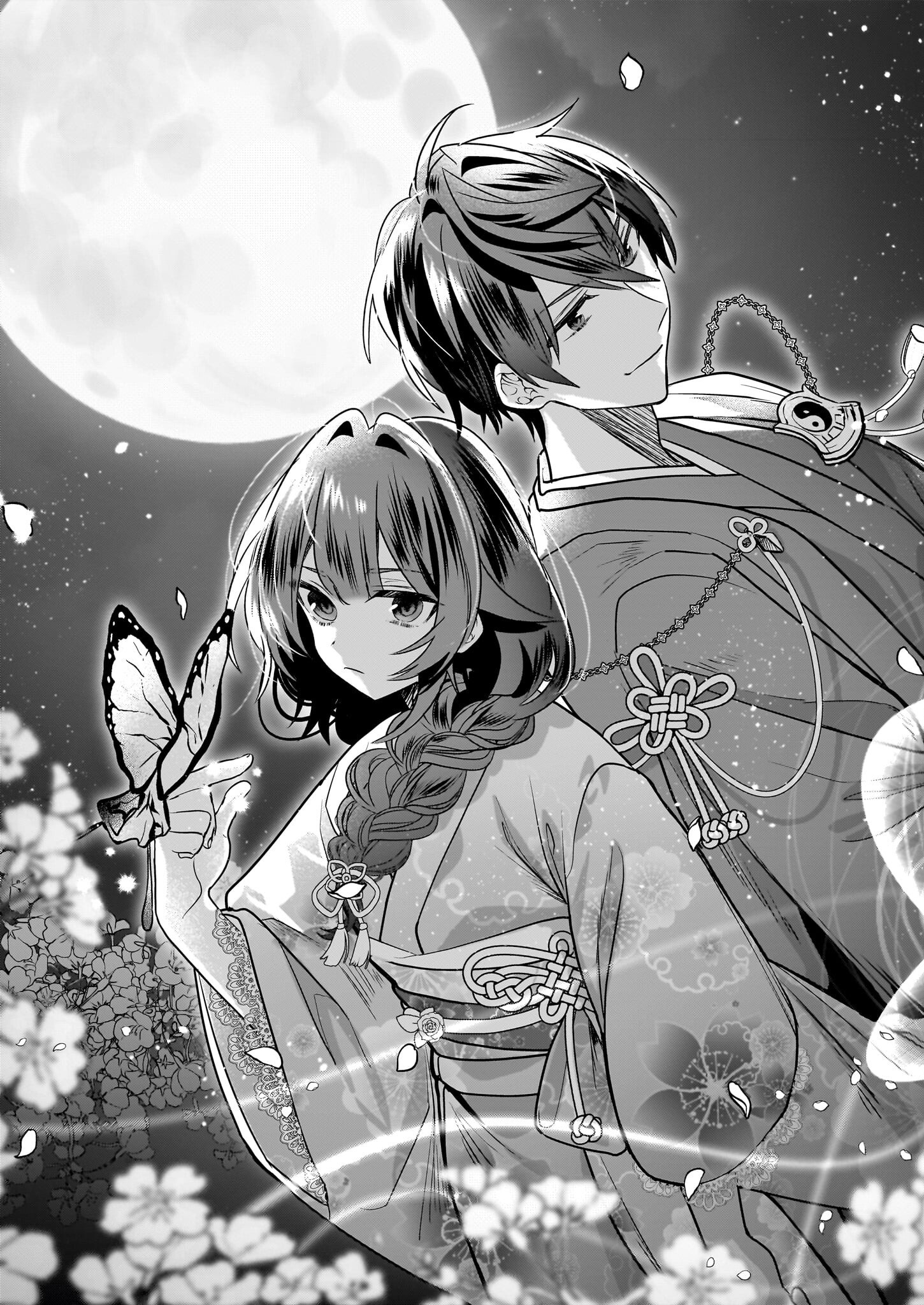 結界師の一輪華 - raw - 第13話 - https://jpee.aabb.to/JPEE/23653/04txyydcjd2.jpg