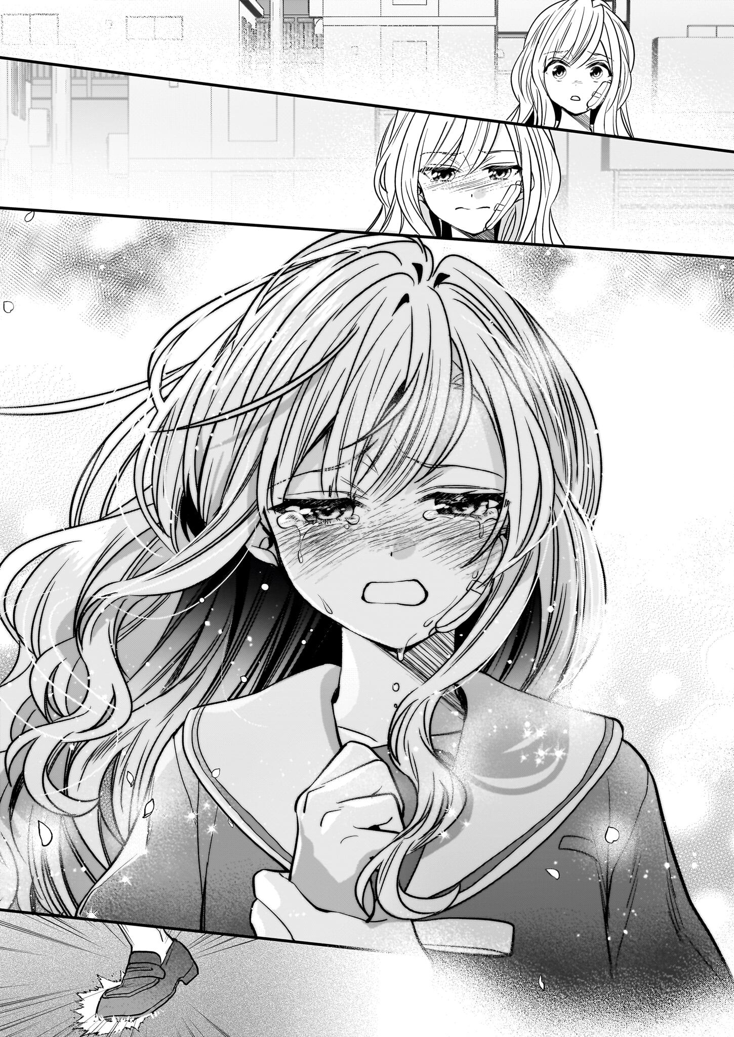 結界師の一輪華 - raw - 第22話 - https://jpee.aabb.to/JPEE/23655/ubfuapchhok.jpg